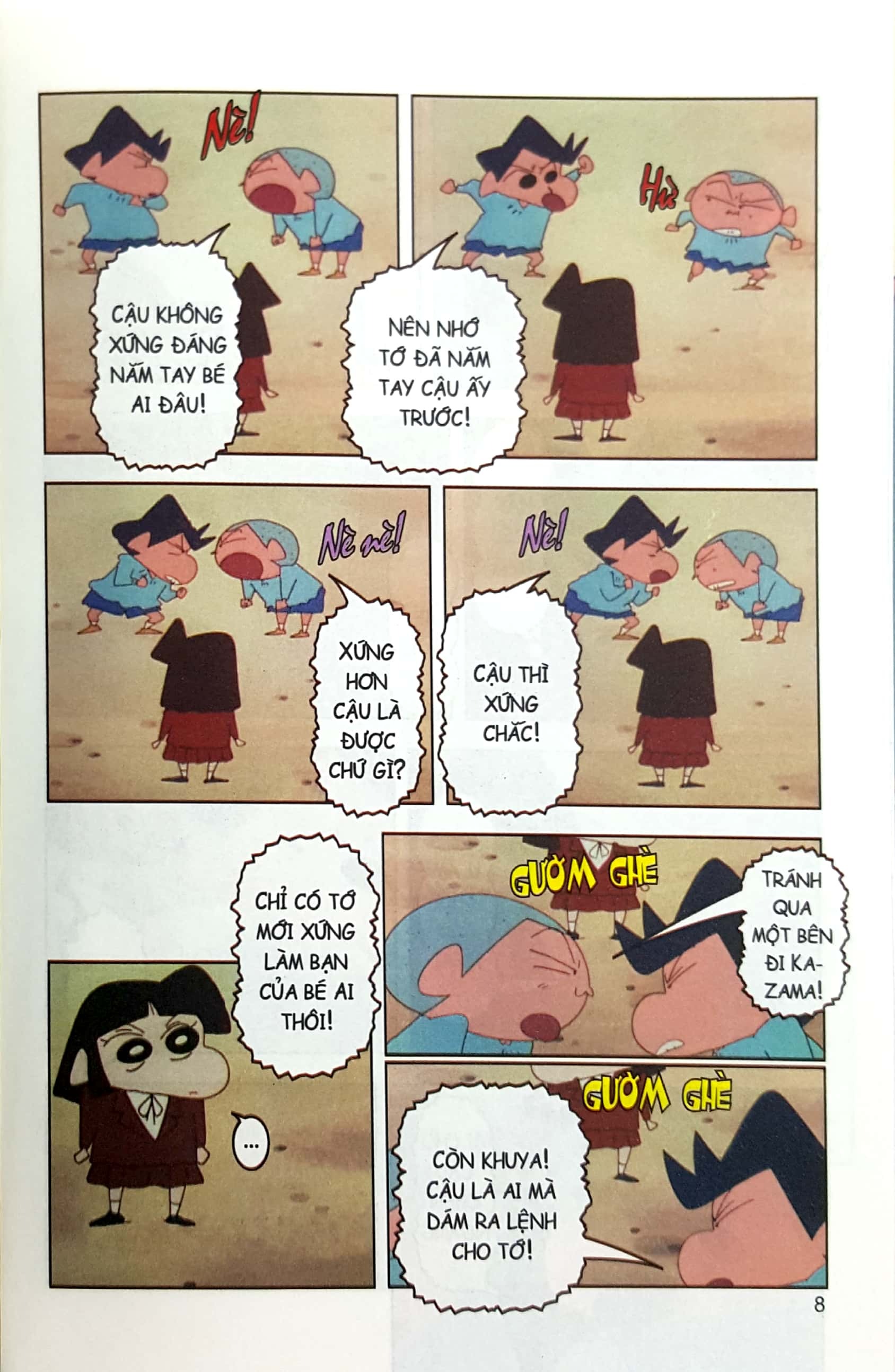 bộ shin - cậu bé bút chì - phiên bản hoạt hình màu - tập 29 - bé nene đối đầu bé ai (tái bản 2023)