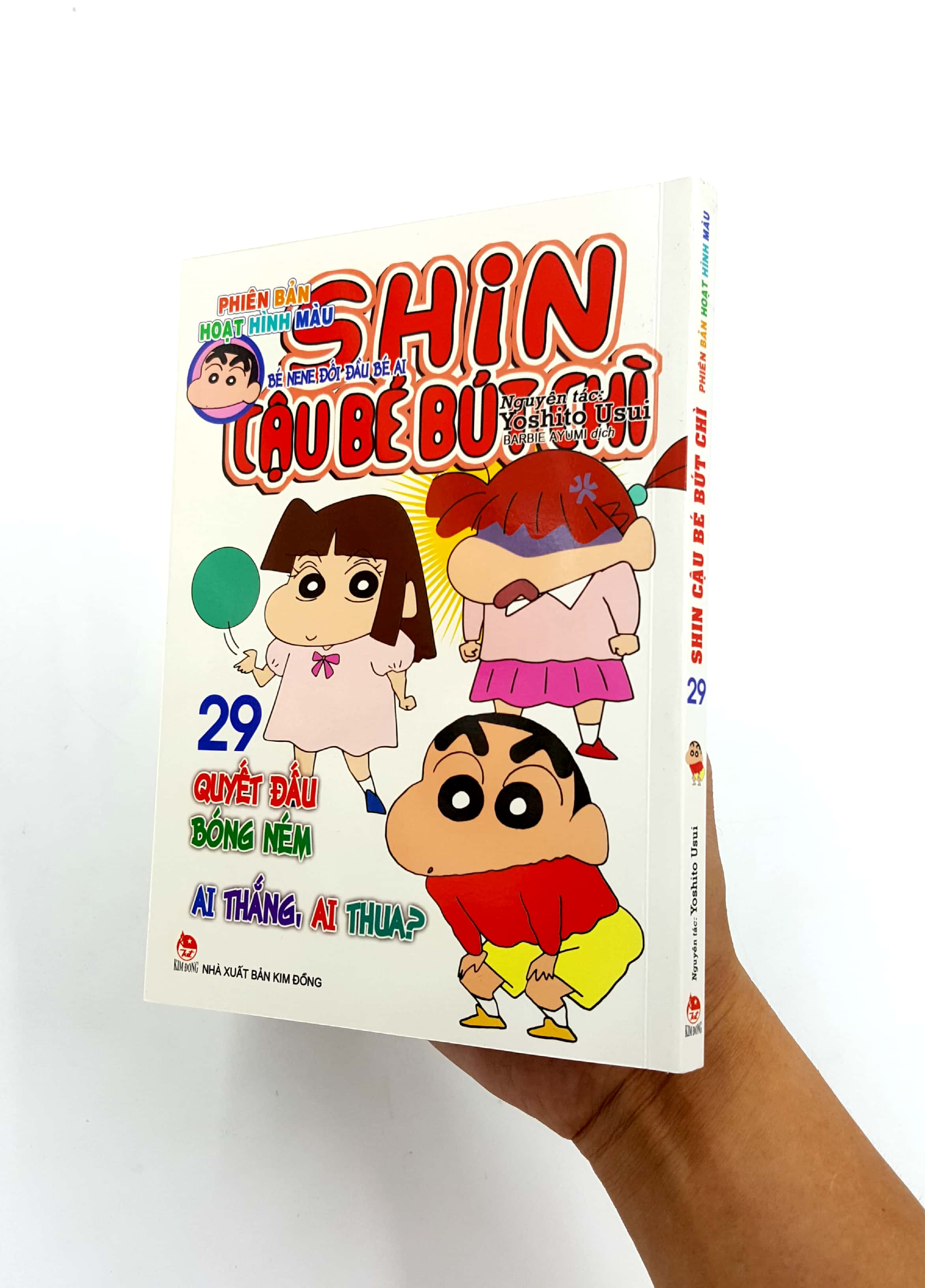 bộ shin - cậu bé bút chì - phiên bản hoạt hình màu - tập 29 (tái bản 2019)