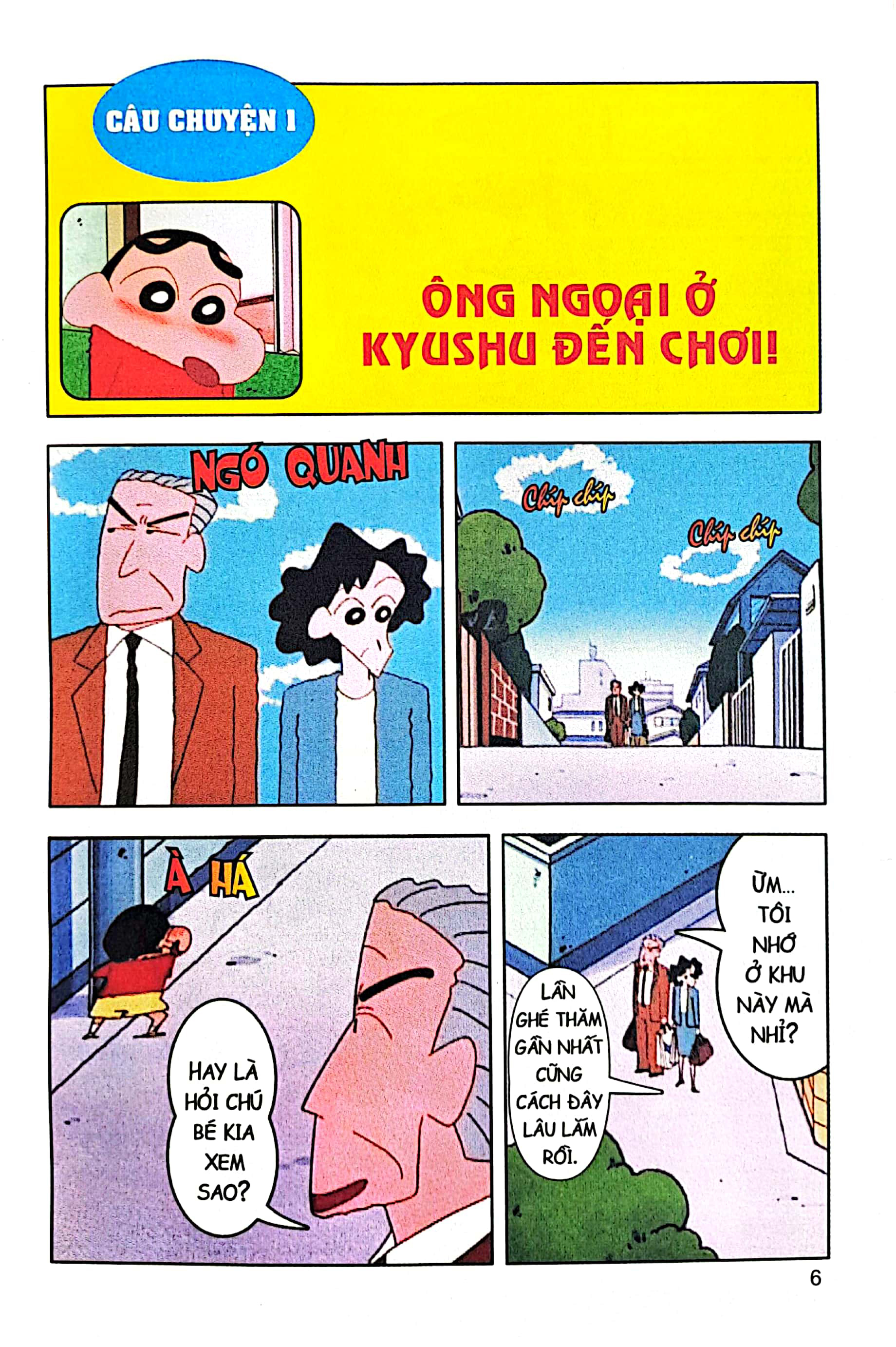 bộ shin - cậu bé bút chì - phiên bản hoạt hình màu - tập 3 - himawari bị giành giật (tái bản 2023)