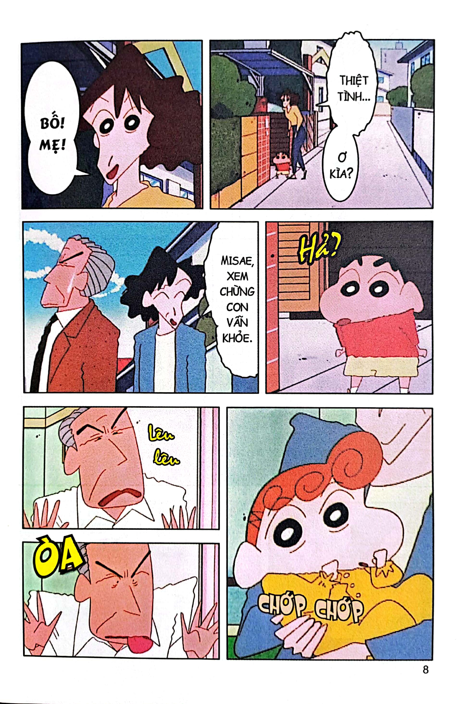 bộ shin - cậu bé bút chì - phiên bản hoạt hình màu - tập 3 - himawari bị giành giật (tái bản 2023)