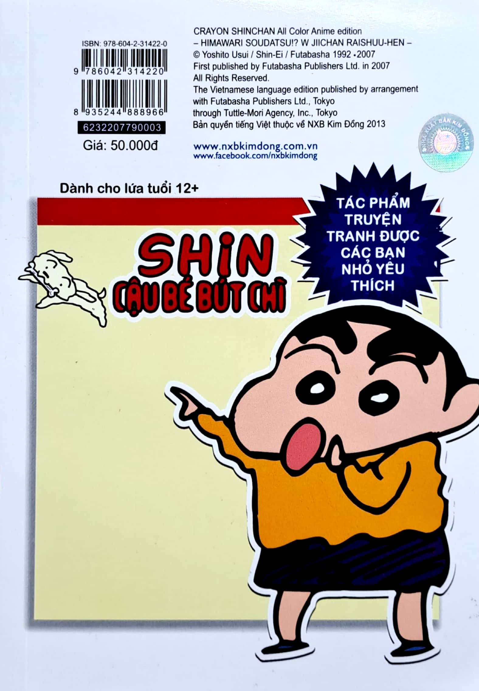 bộ shin - cậu bé bút chì - phiên bản hoạt hình màu - tập 3 - himawari bị giành giật (tái bản 2023)