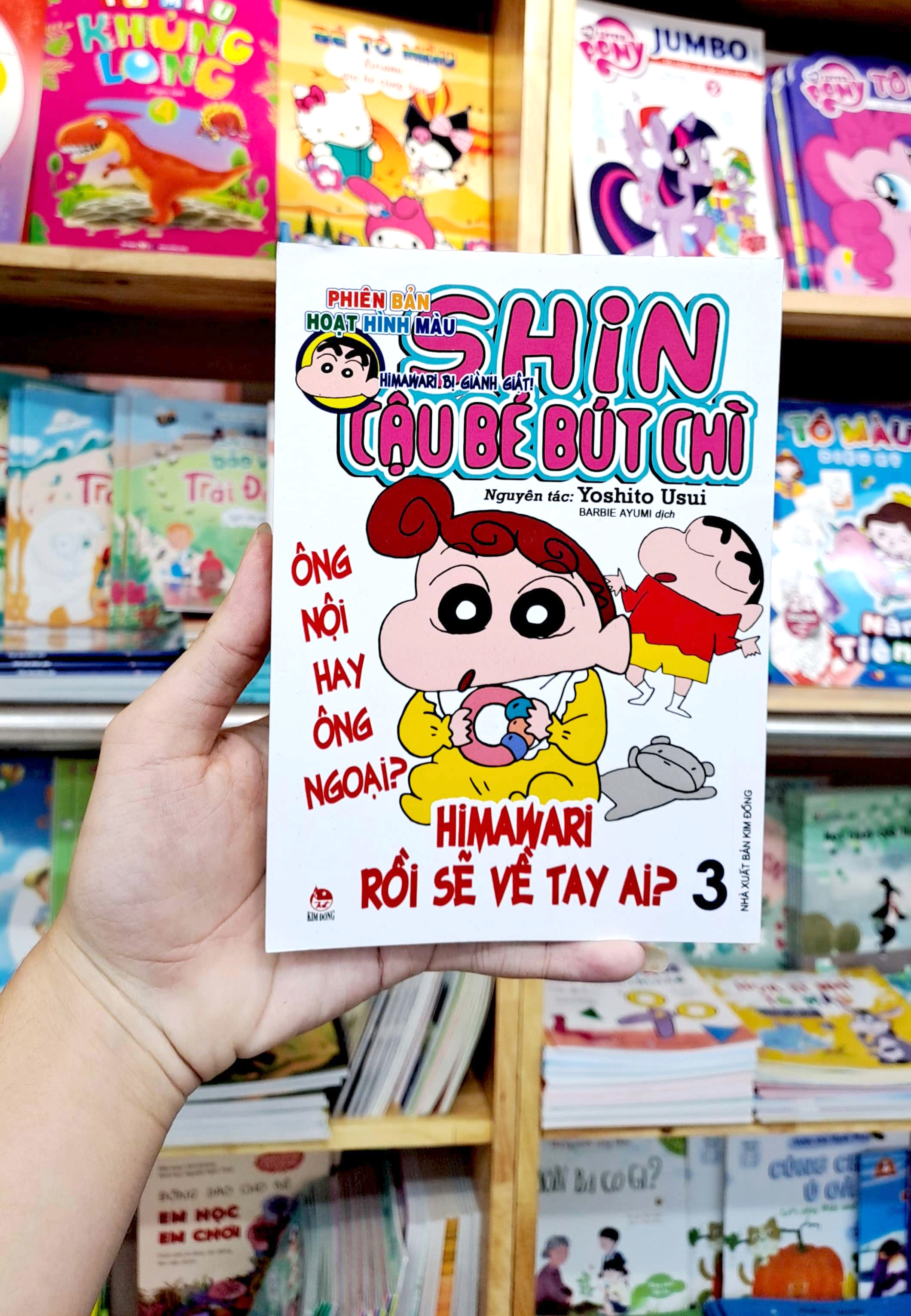 bộ shin - cậu bé bút chì - phiên bản hoạt hình màu - tập 3 - himawari bị giành giật (tái bản 2023)