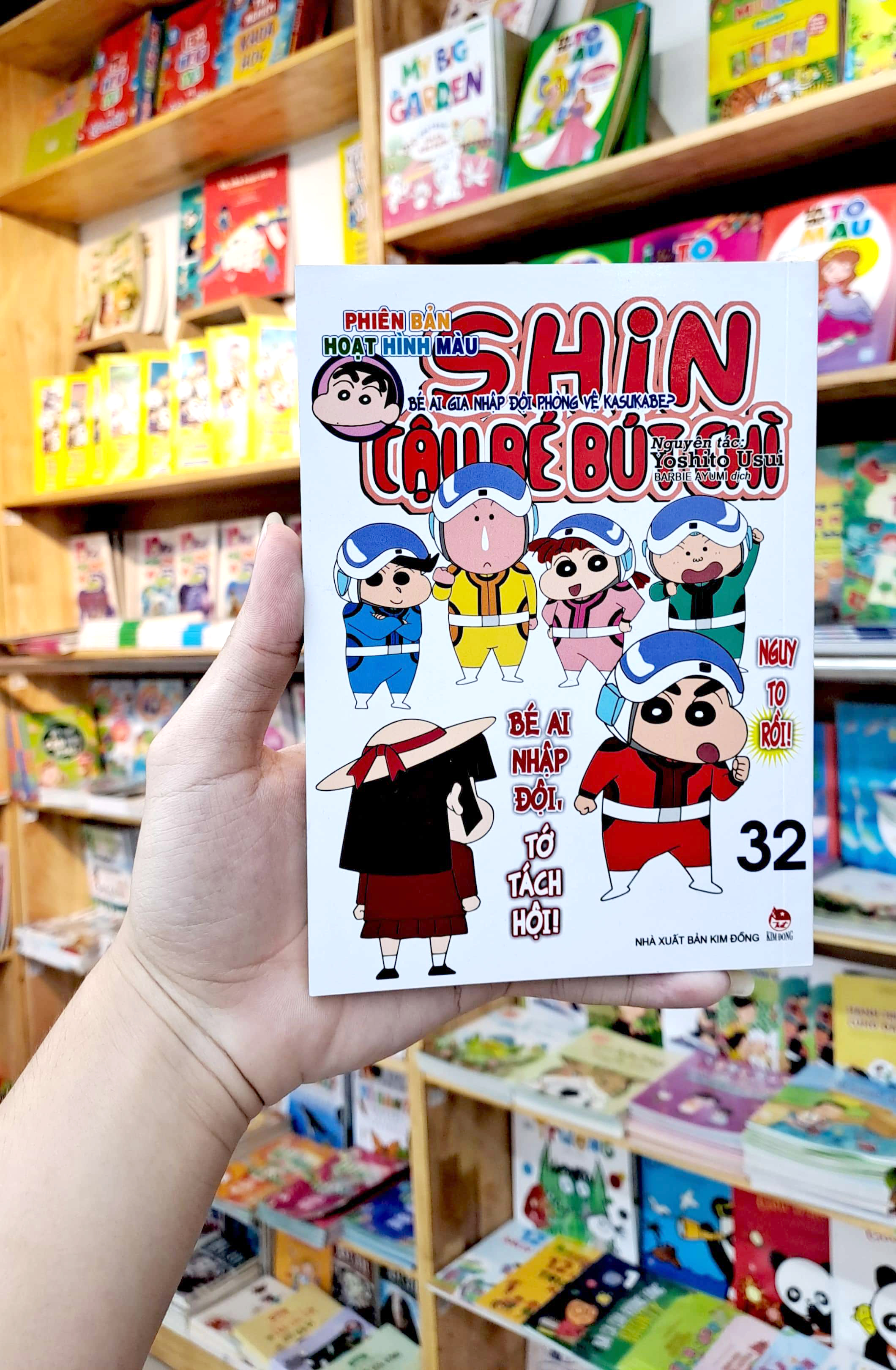 bộ shin - cậu bé bút chì - phiên bản hoạt hình màu - tập 32 - bé ai gia nhập đội phòng vệ kasukabe? (tái bản 2023)
