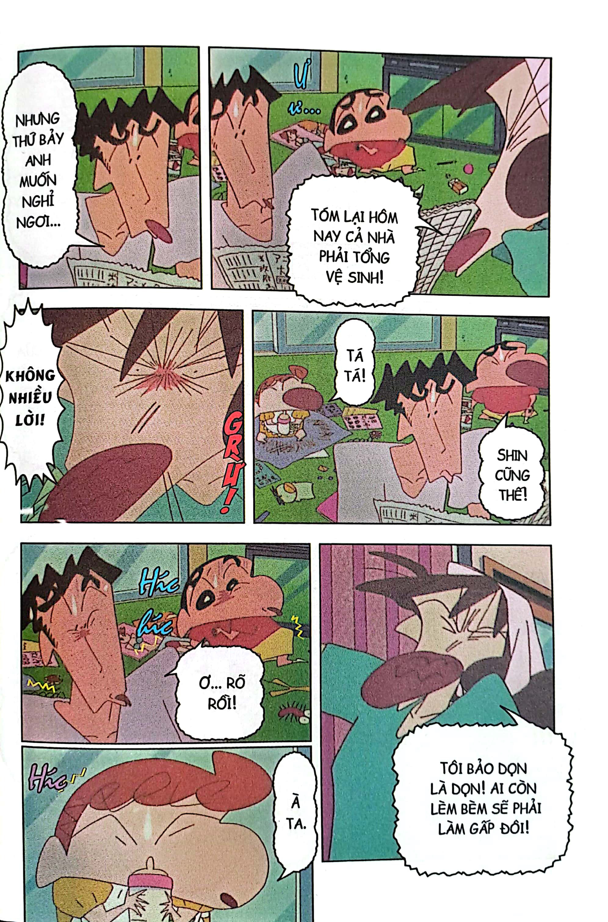 bộ shin - cậu bé bút chì - phiên bản hoạt hình màu - tập 32 - bé ai gia nhập đội phòng vệ kasukabe? (tái bản 2023)