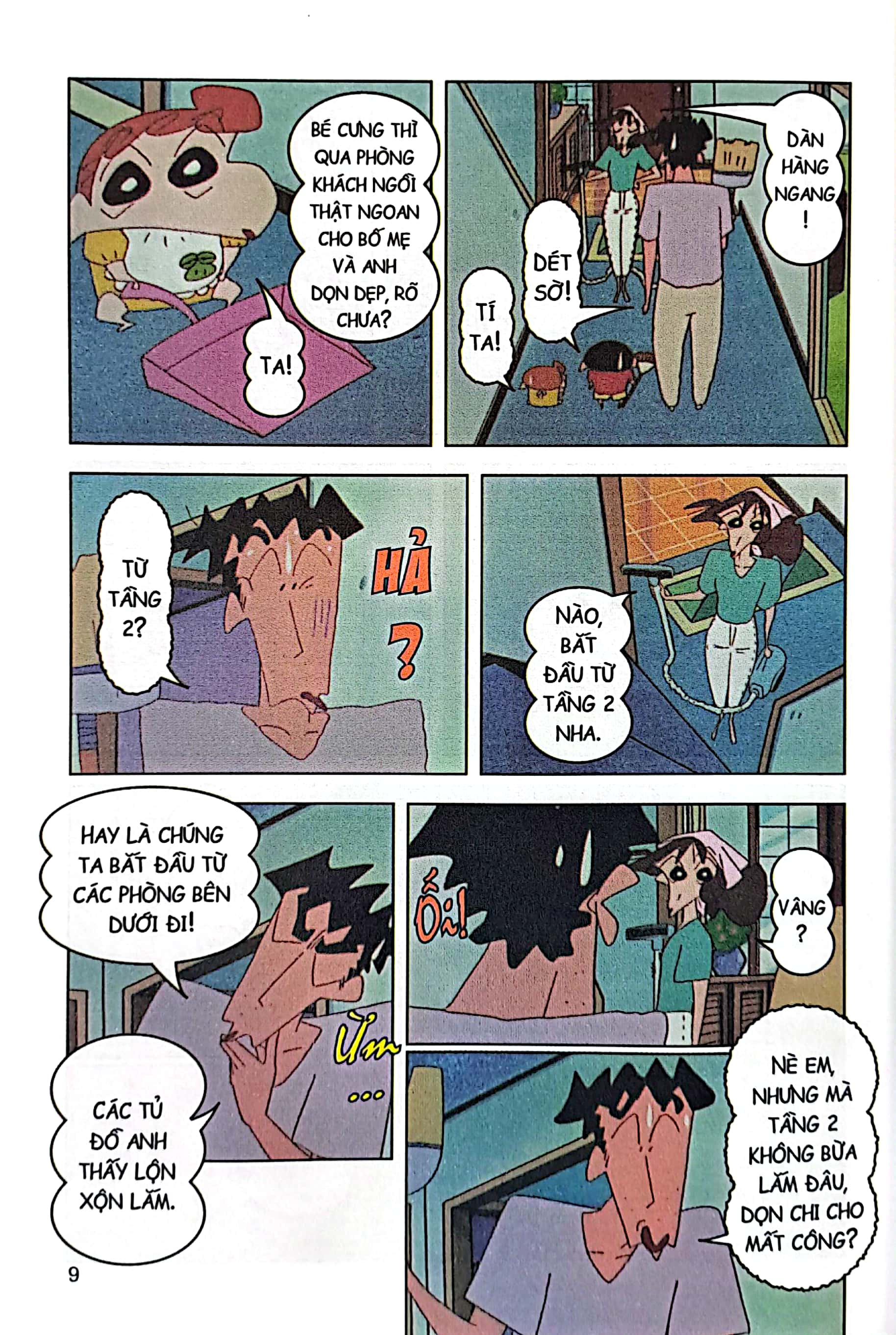 bộ shin - cậu bé bút chì - phiên bản hoạt hình màu - tập 32 - bé ai gia nhập đội phòng vệ kasukabe? (tái bản 2023)