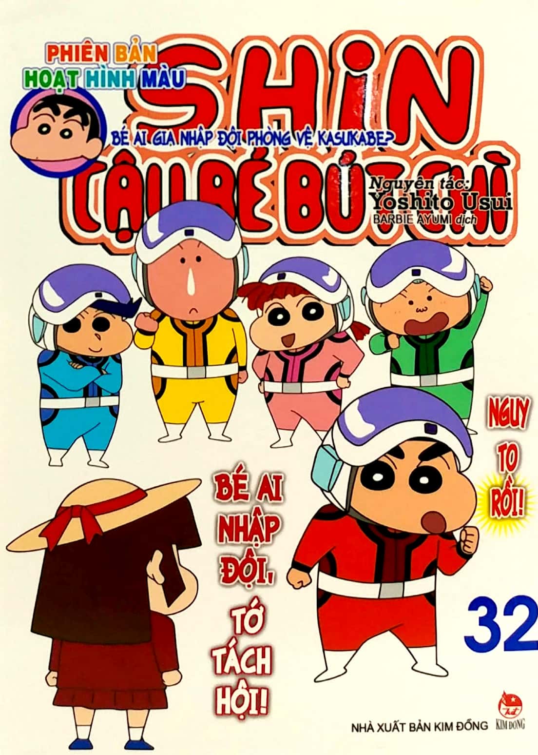 Bộ
						
										
										Shin - Cậu Bé Bút Chì - Phiên Bản Hoạt Hình Màu - Tập 32 (Tái Bản 2019)