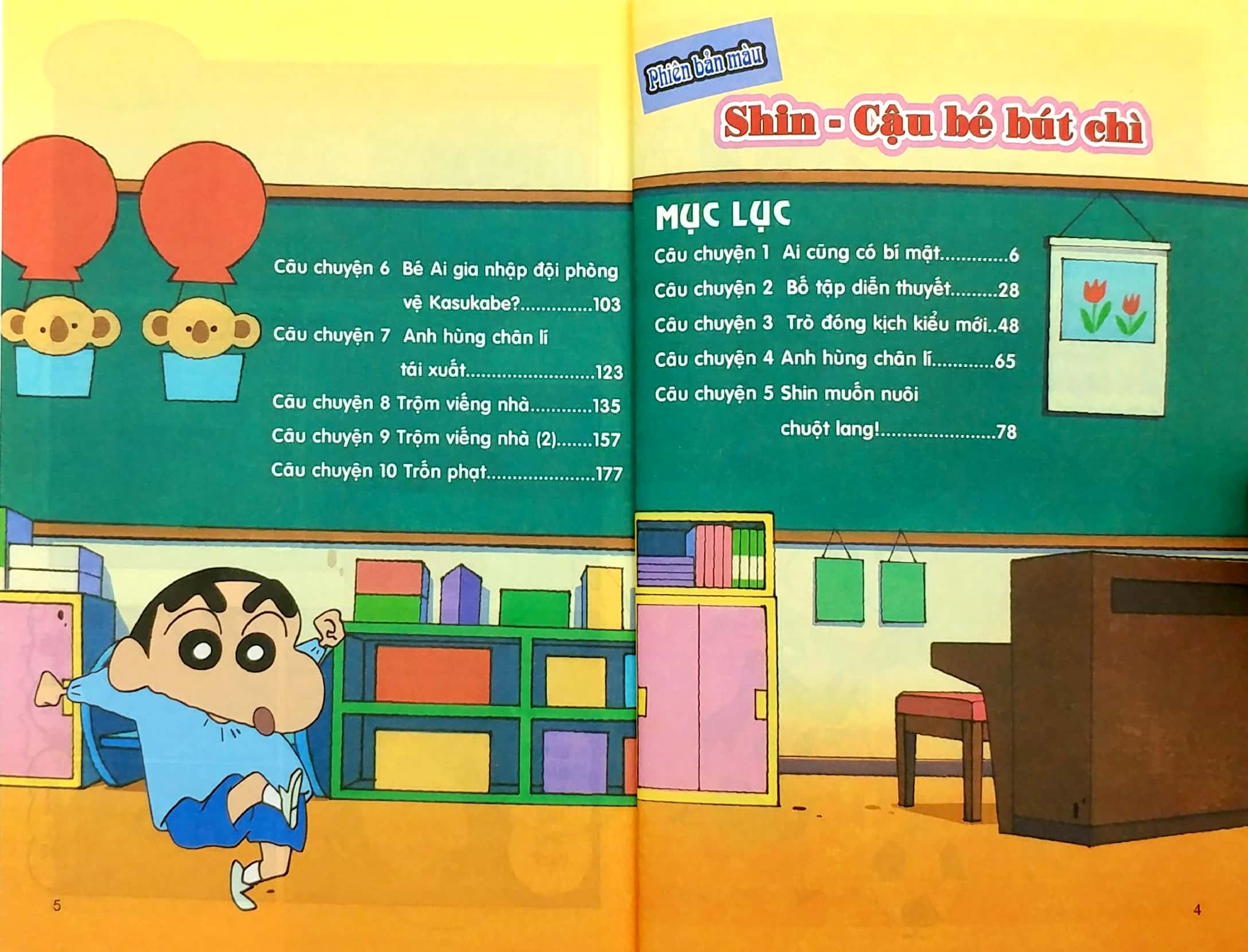 Bộ
						
										
										Shin - Cậu Bé Bút Chì - Phiên Bản Hoạt Hình Màu - Tập 32 (Tái Bản 2019)