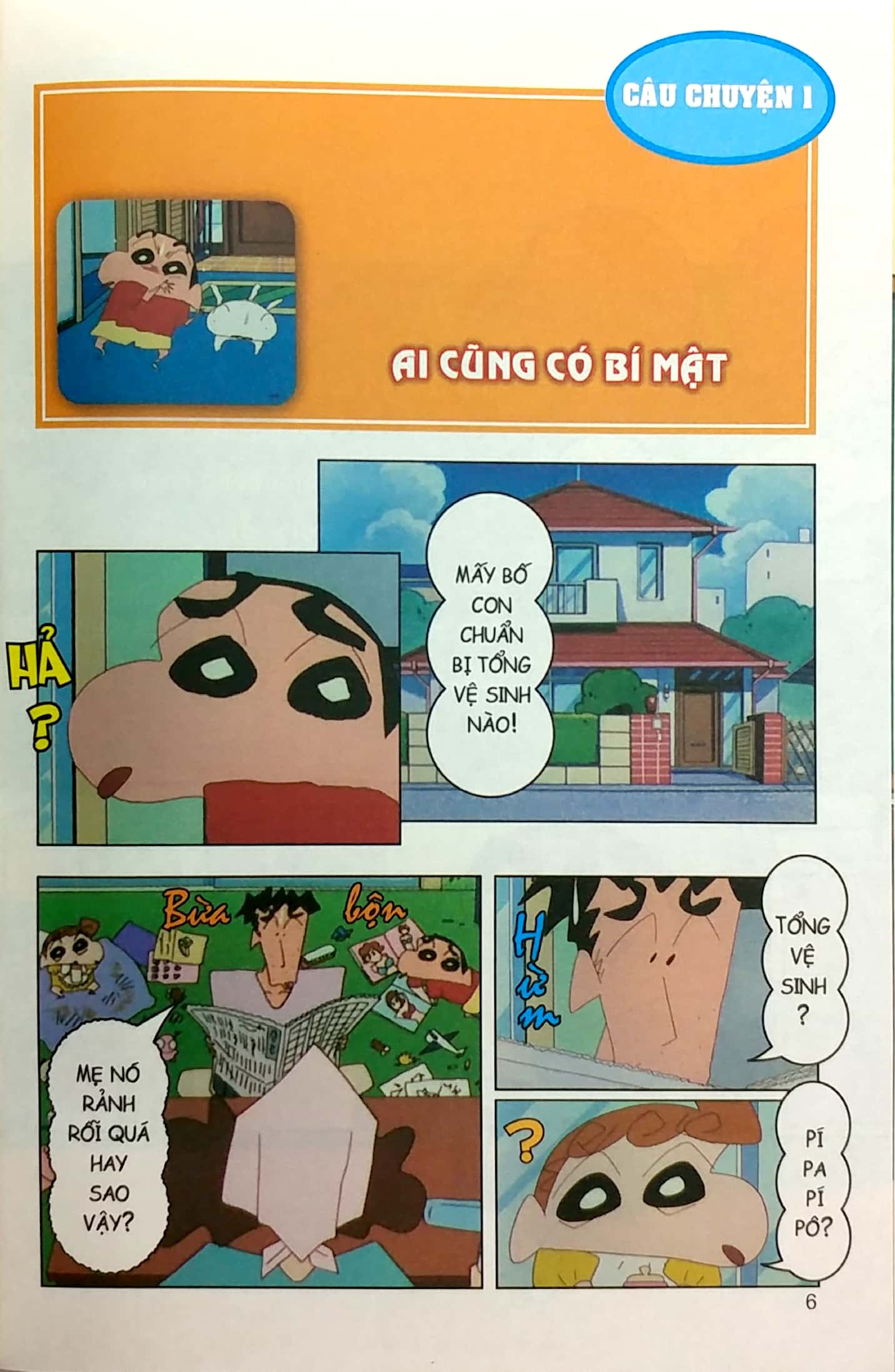 Bộ
						
										
										Shin - Cậu Bé Bút Chì - Phiên Bản Hoạt Hình Màu - Tập 32 (Tái Bản 2019)