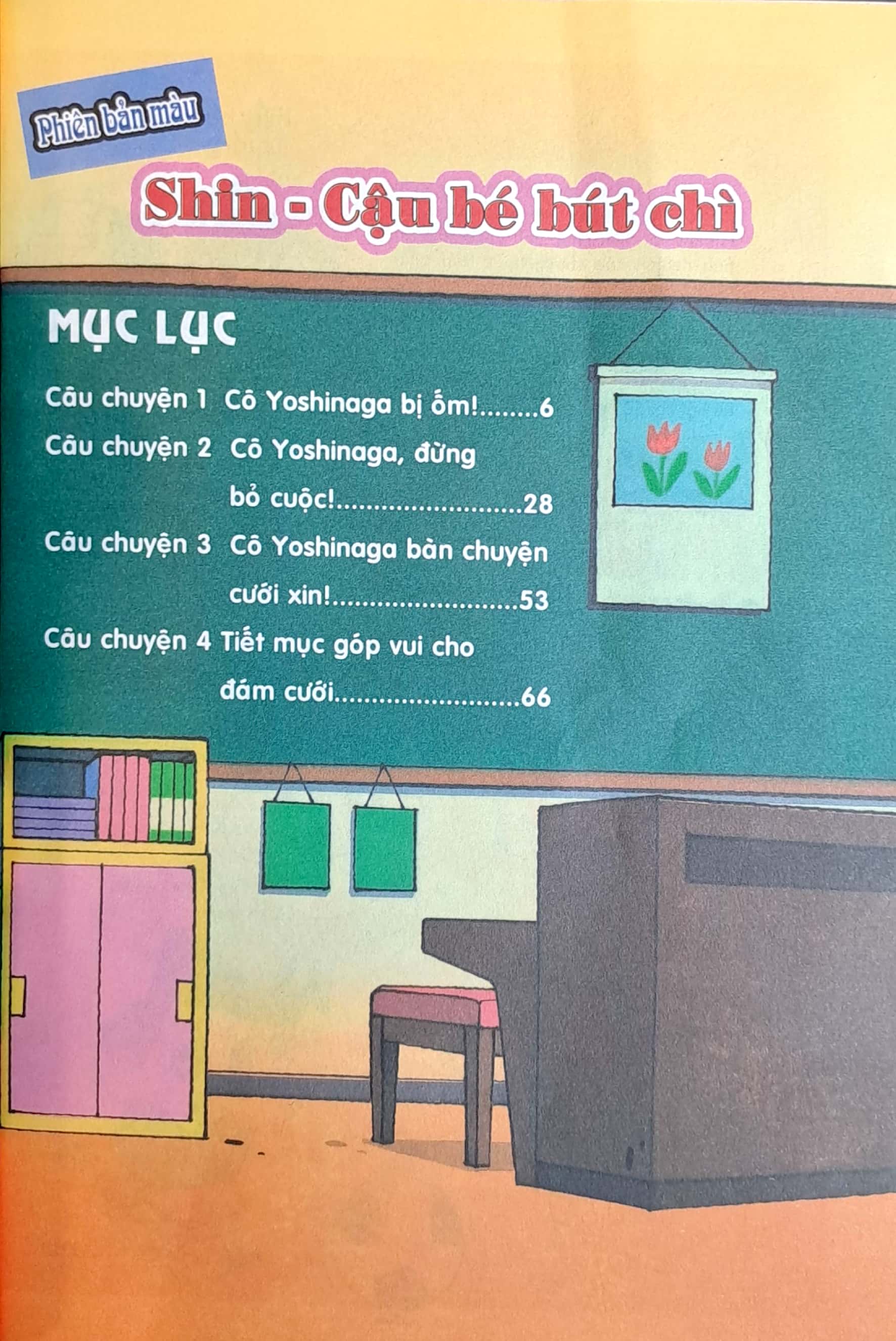 bộ shin - cậu bé bút chì - phiên bản hoạt hình màu - tập 34 - lễ cưới tại trường mẫu giáo (tái bản 2023)