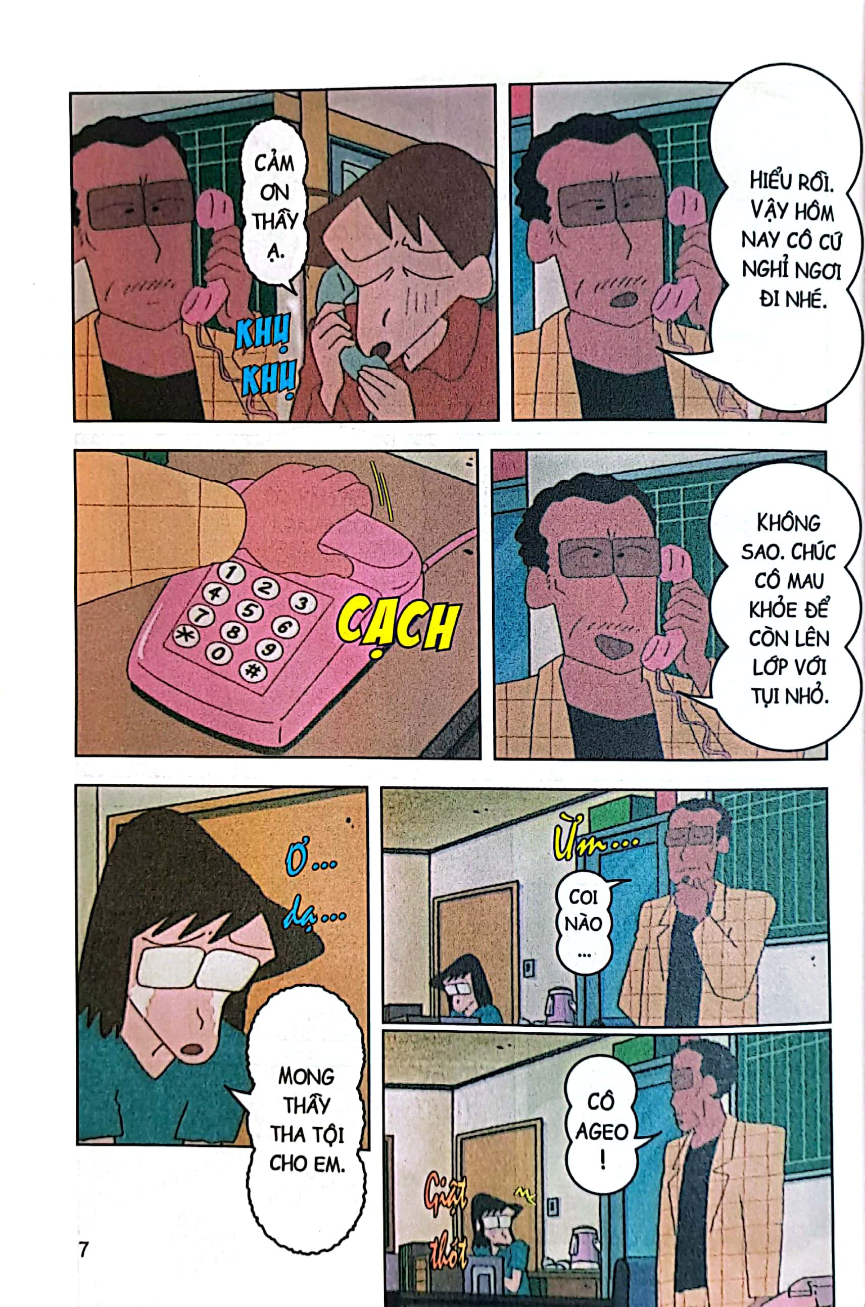 bộ shin - cậu bé bút chì - phiên bản hoạt hình màu - tập 34 - lễ cưới tại trường mẫu giáo (tái bản 2023)