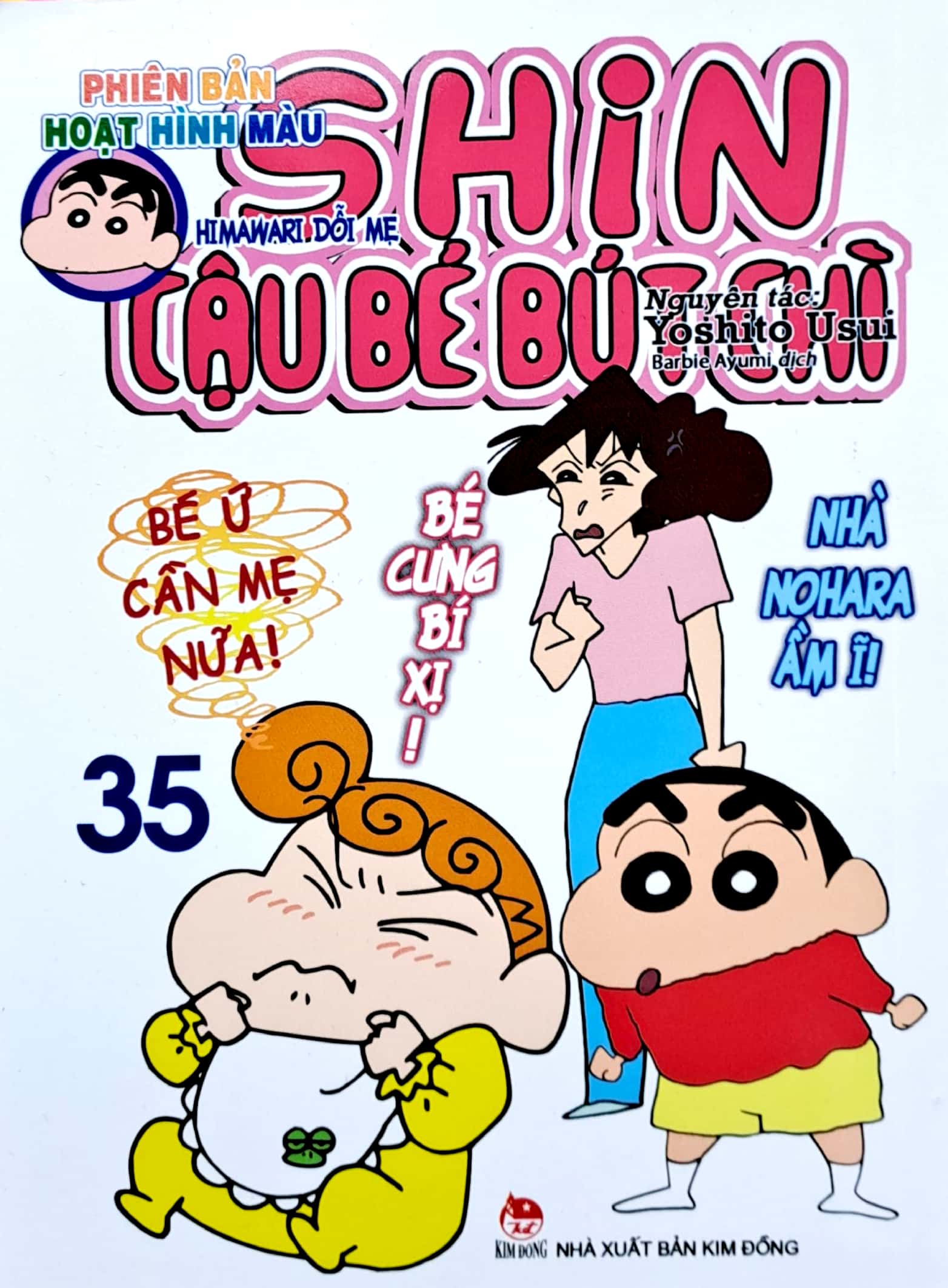 bộ shin - cậu bé bút chì - phiên bản hoạt hình màu - tập 35 - himawari dỗi mẹ (tái bản 2023)