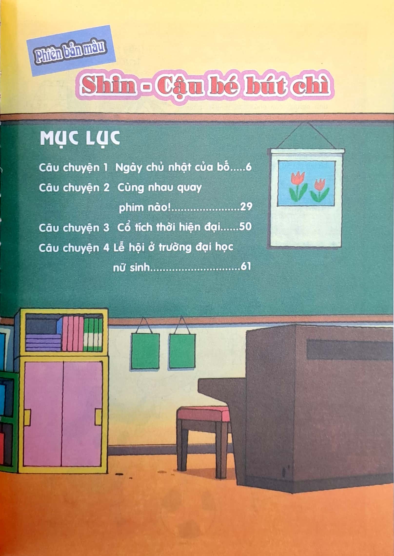 bộ shin - cậu bé bút chì - phiên bản hoạt hình màu - tập 35 - himawari dỗi mẹ (tái bản 2023)