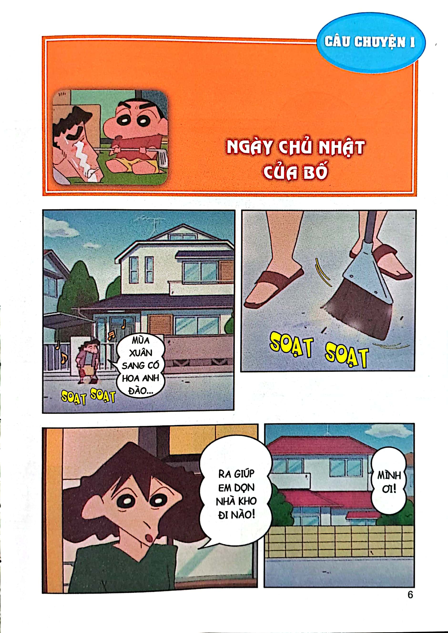 bộ shin - cậu bé bút chì - phiên bản hoạt hình màu - tập 35 - himawari dỗi mẹ (tái bản 2023)