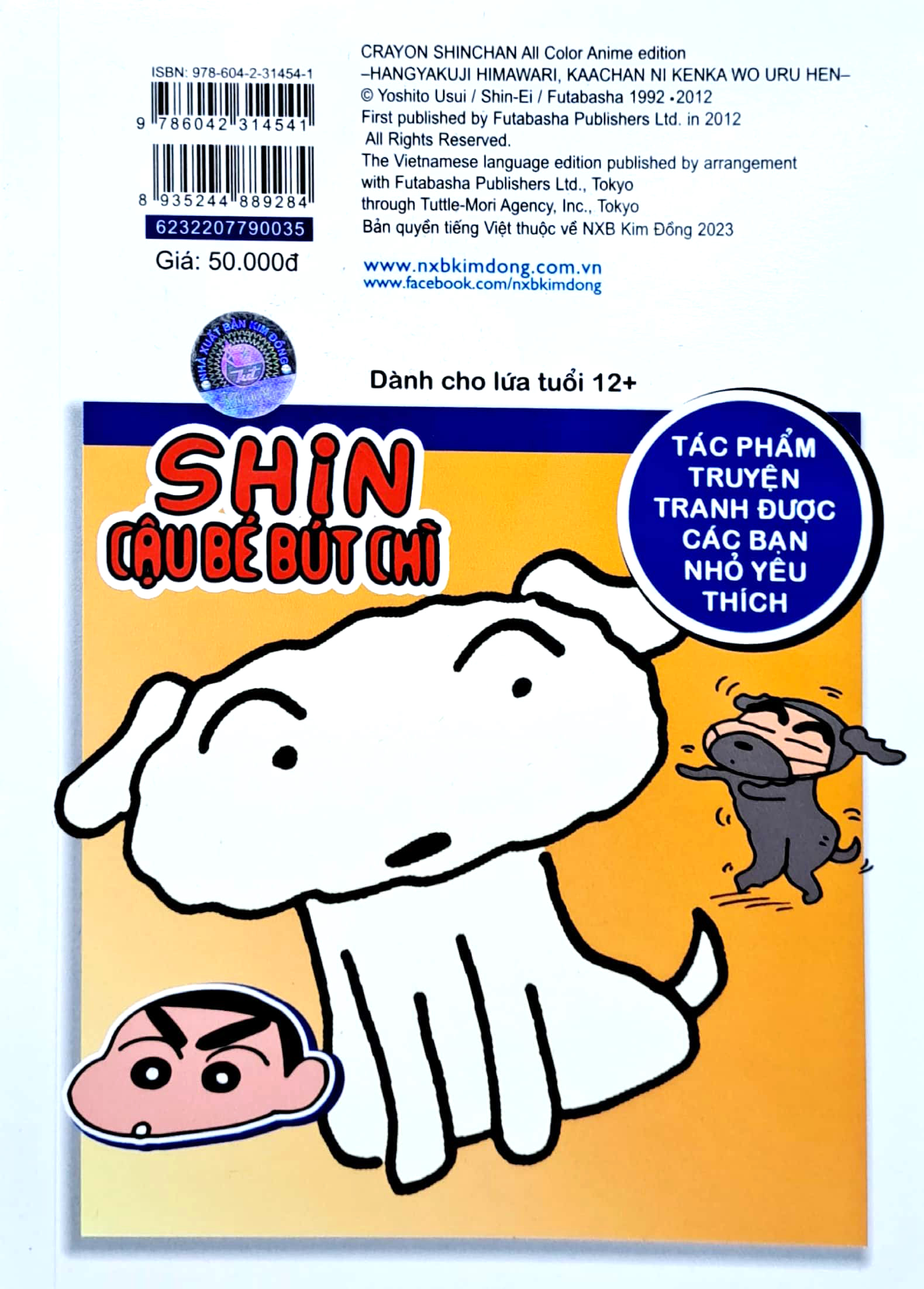 bộ shin - cậu bé bút chì - phiên bản hoạt hình màu - tập 35 - himawari dỗi mẹ (tái bản 2023)