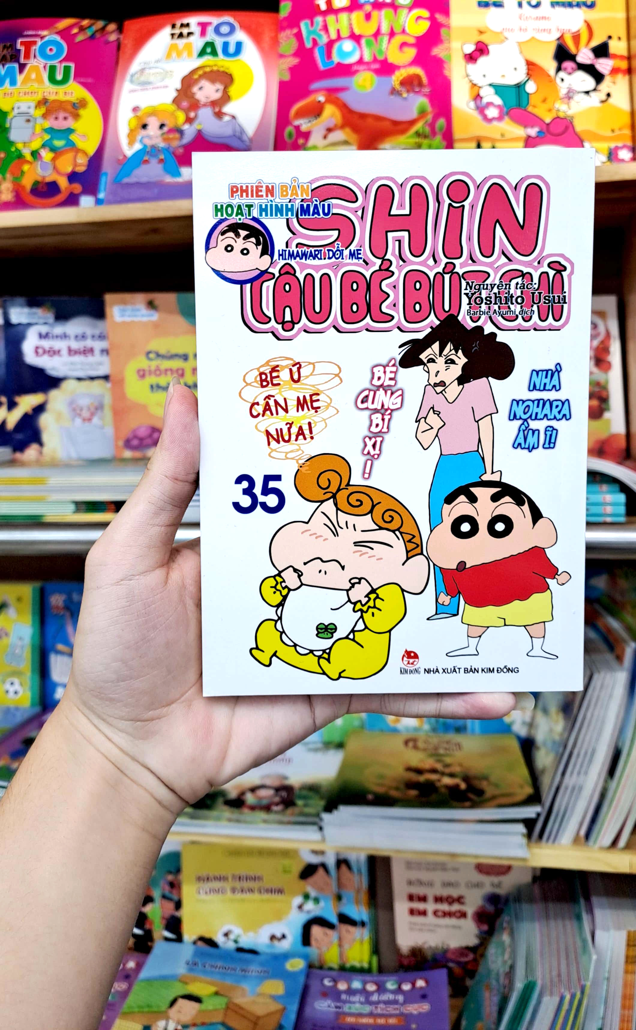 bộ shin - cậu bé bút chì - phiên bản hoạt hình màu - tập 35 - himawari dỗi mẹ (tái bản 2023)