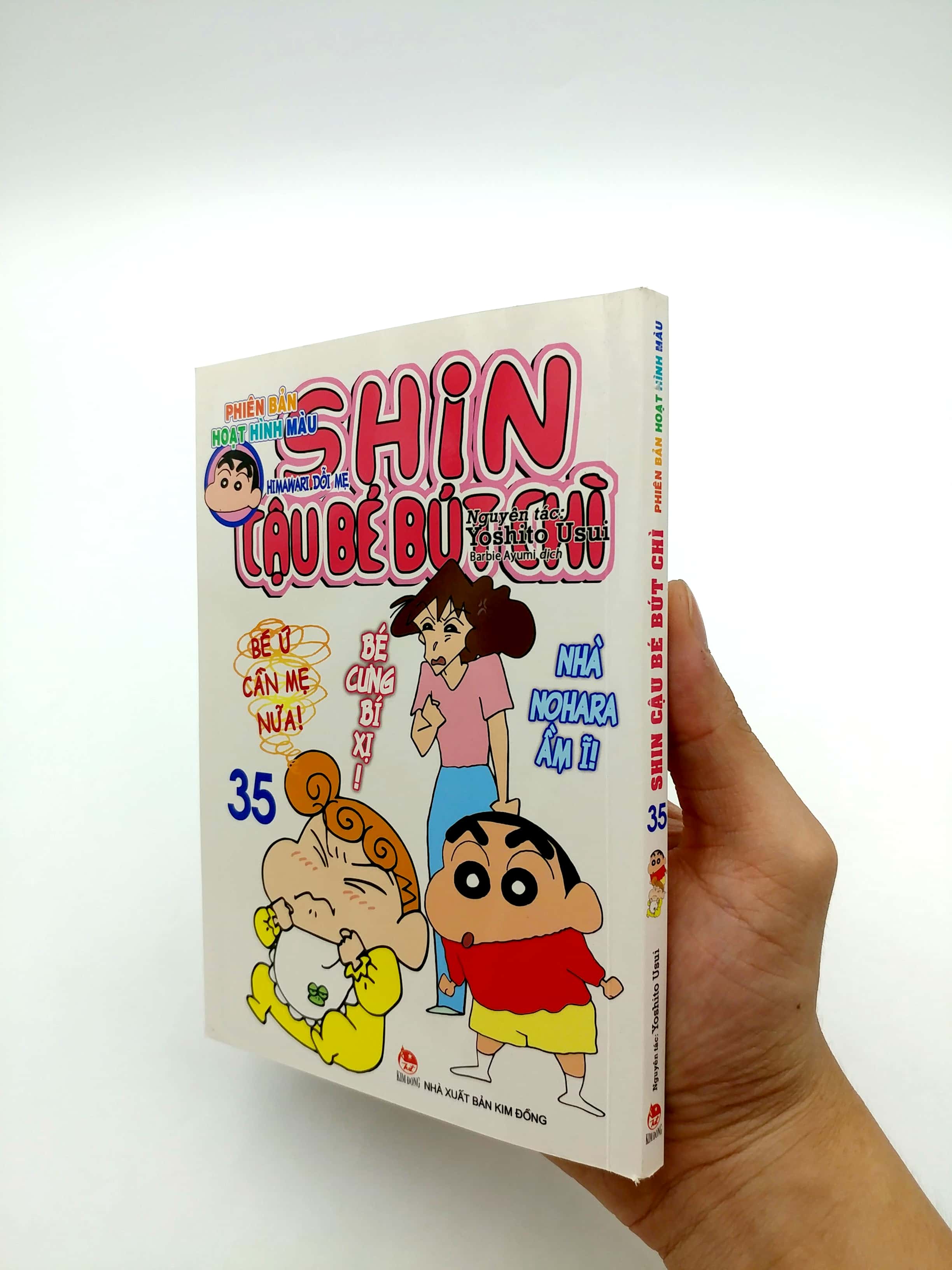 bộ shin - cậu bé bút chì - phiên bản hoạt hình màu - tập 35 (tái bản 2019)