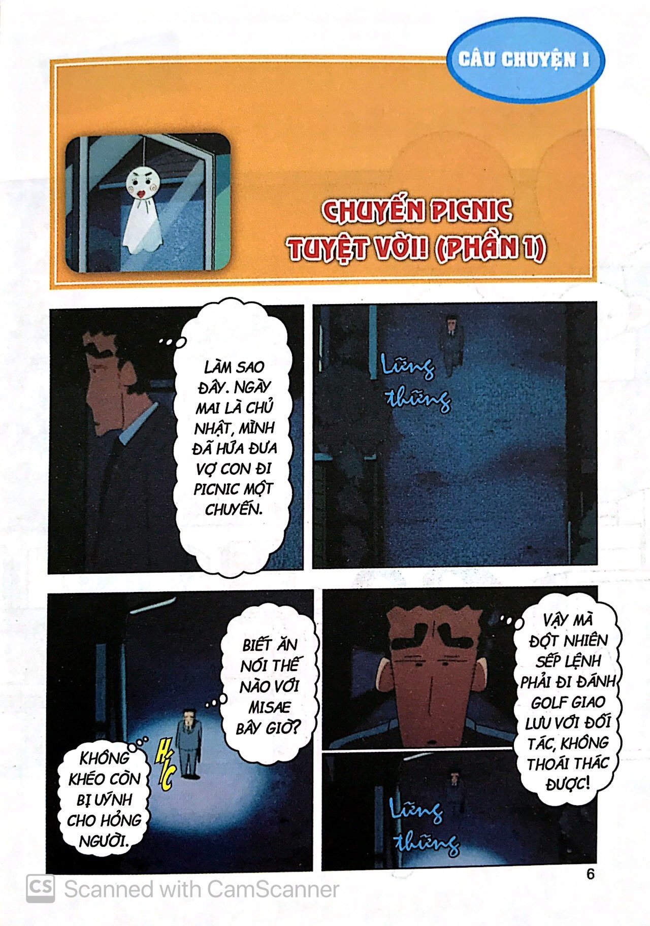 Bo
						
										
										Shin - Cau Be But Chi - Phien Ban Hoat Hinh Mau - Tap 37 - Cuoc Picnic Song Con! (Tai Ban 2025)