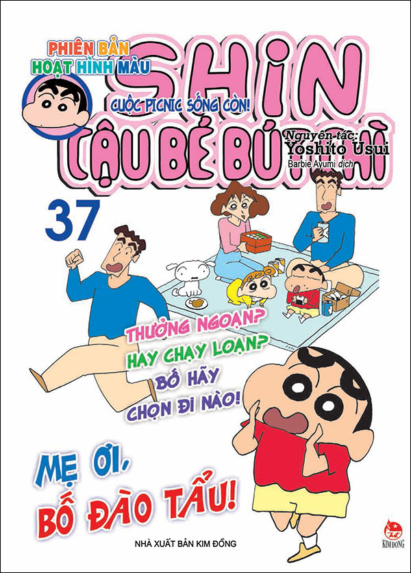 Bo
						
										
										Shin - Cau Be But Chi - Phien Ban Hoat Hinh Mau - Tap 37 - Cuoc Picnic Song Con! (Tai Ban 2025)
