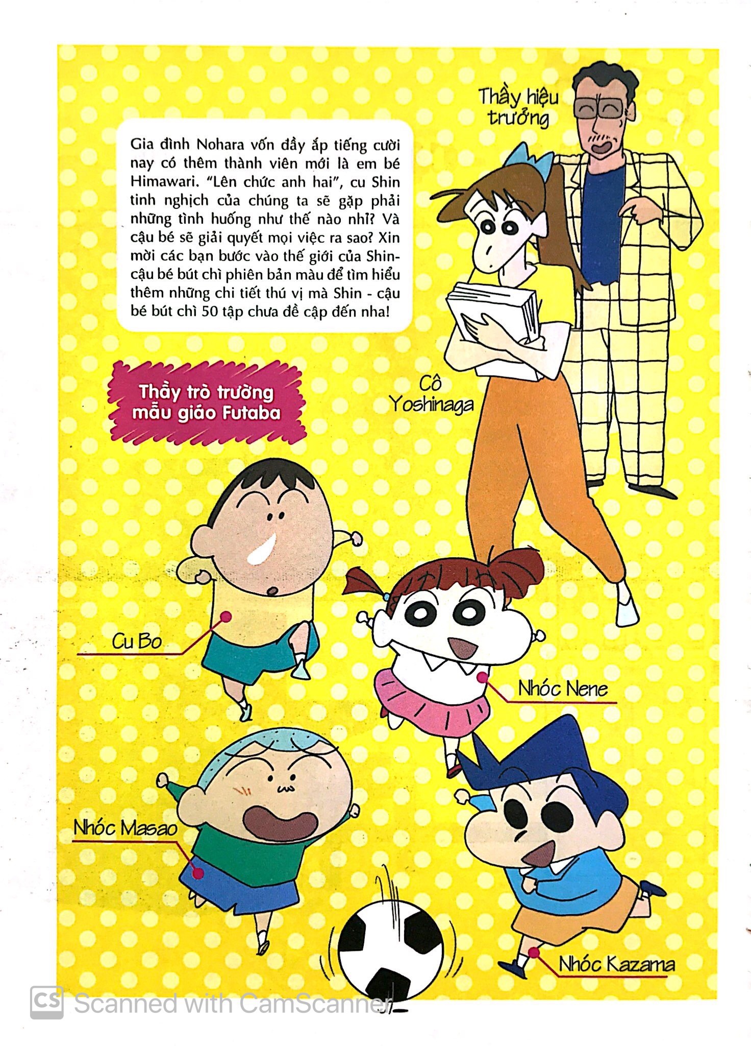 Bo
						
										
										Shin - Cau Be But Chi - Phien Ban Hoat Hinh Mau - Tap 37 - Cuoc Picnic Song Con! (Tai Ban 2025)