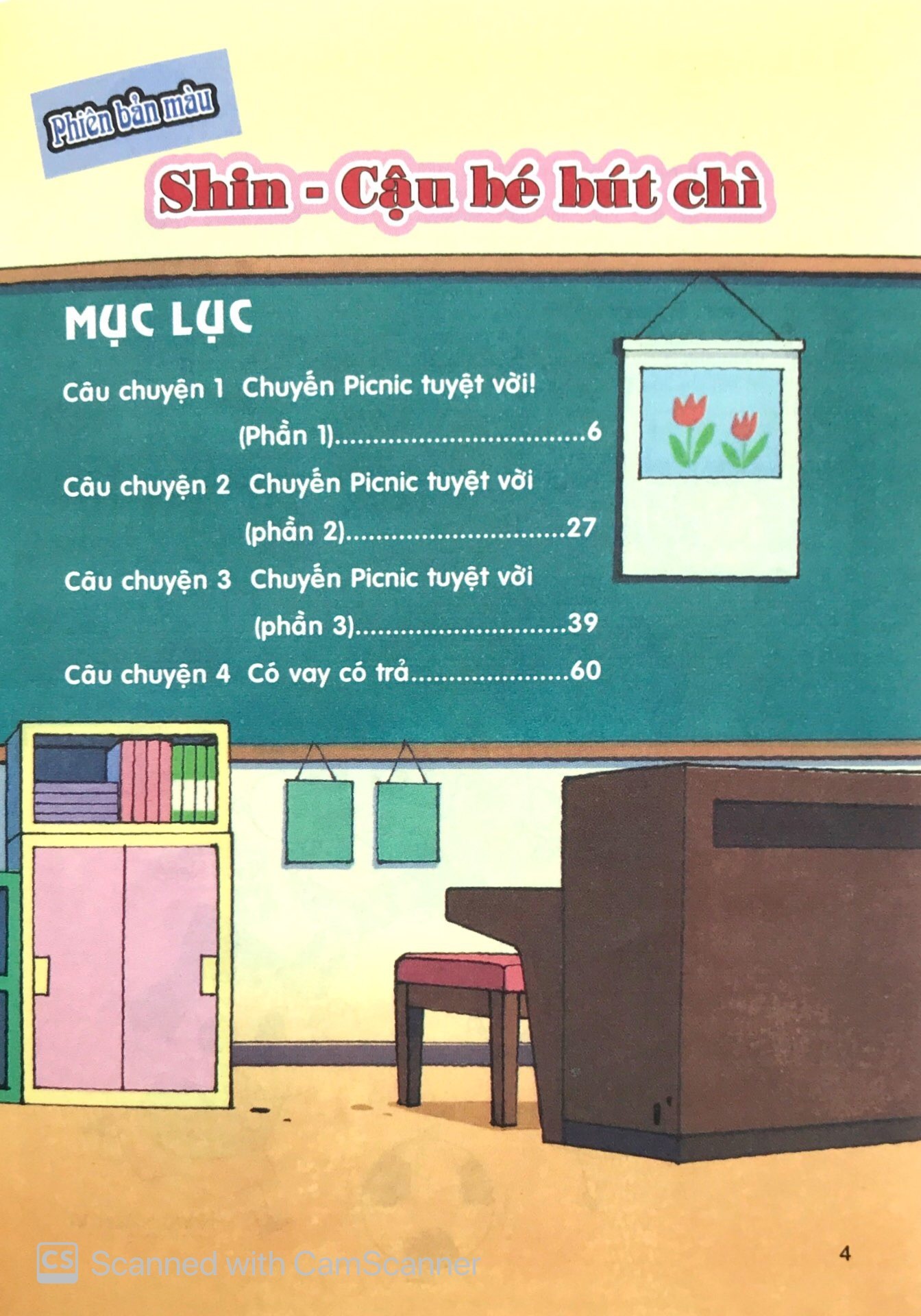 Bo
						
										
										Shin - Cau Be But Chi - Phien Ban Hoat Hinh Mau - Tap 37 - Cuoc Picnic Song Con! (Tai Ban 2025)