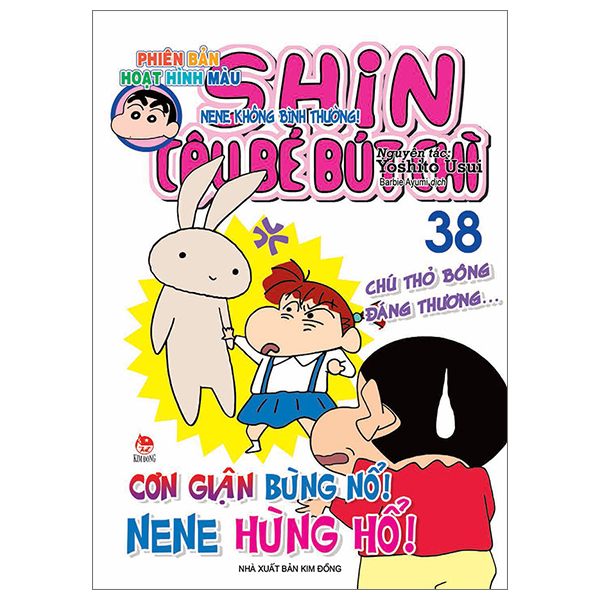 bộ shin - cậu bé bút chì - phiên bản hoạt hình màu - tập 38 - nene không bình thường (tái bản 2023)