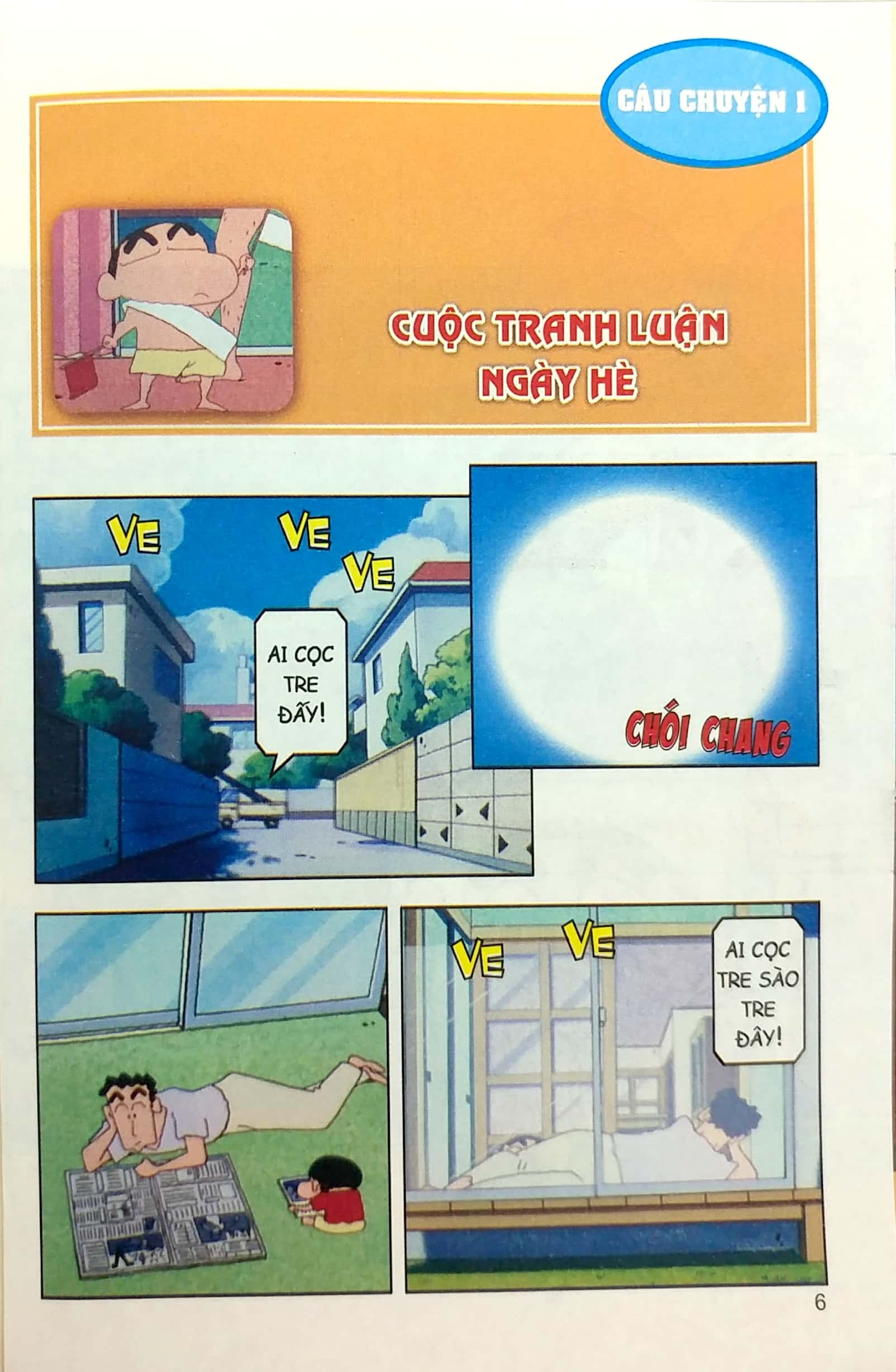 bộ shin - cậu bé bút chì - phiên bản hoạt hình màu - tập 38 - nene không bình thường (tái bản 2023)