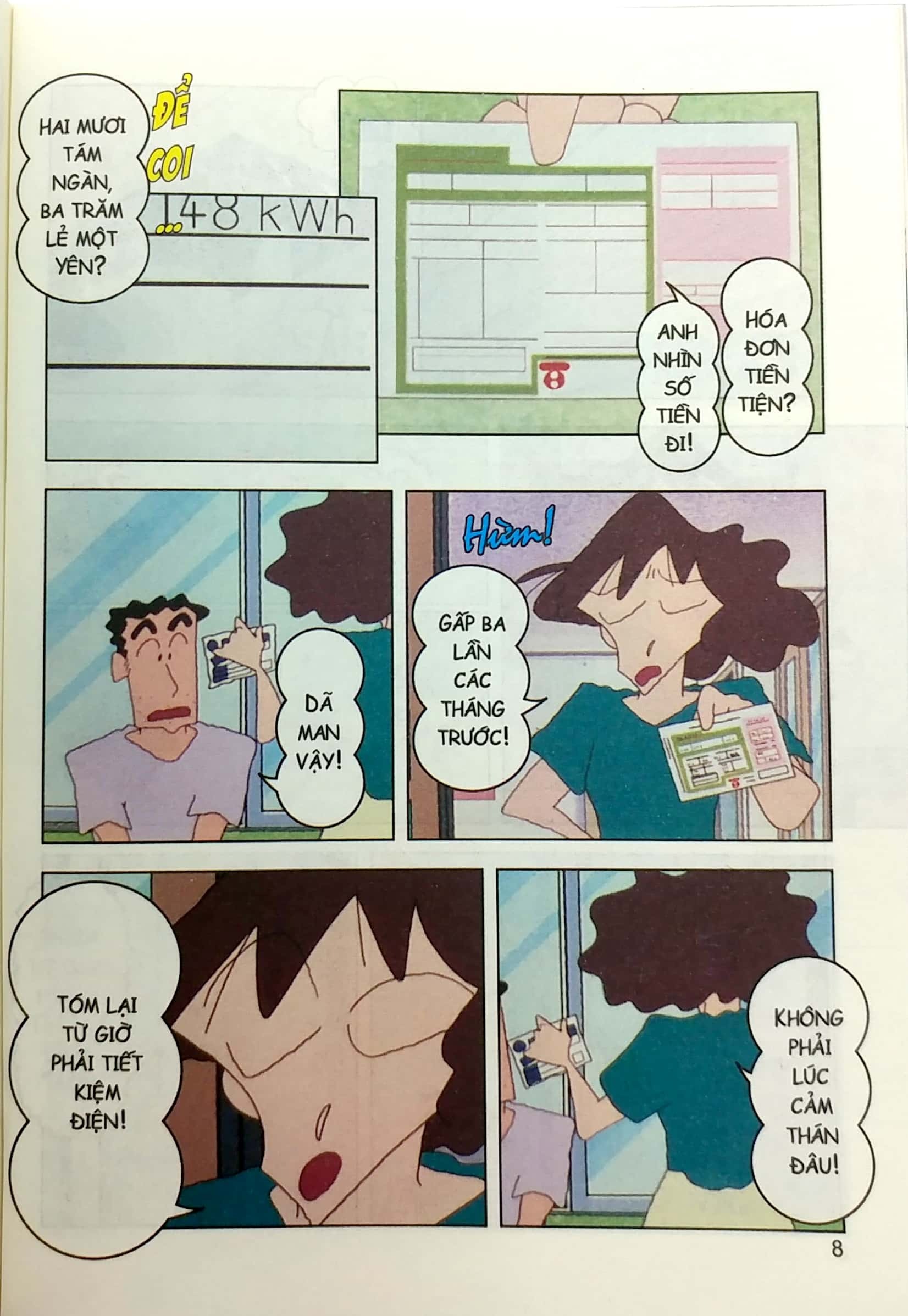 bộ shin - cậu bé bút chì - phiên bản hoạt hình màu - tập 38 - nene không bình thường (tái bản 2023)