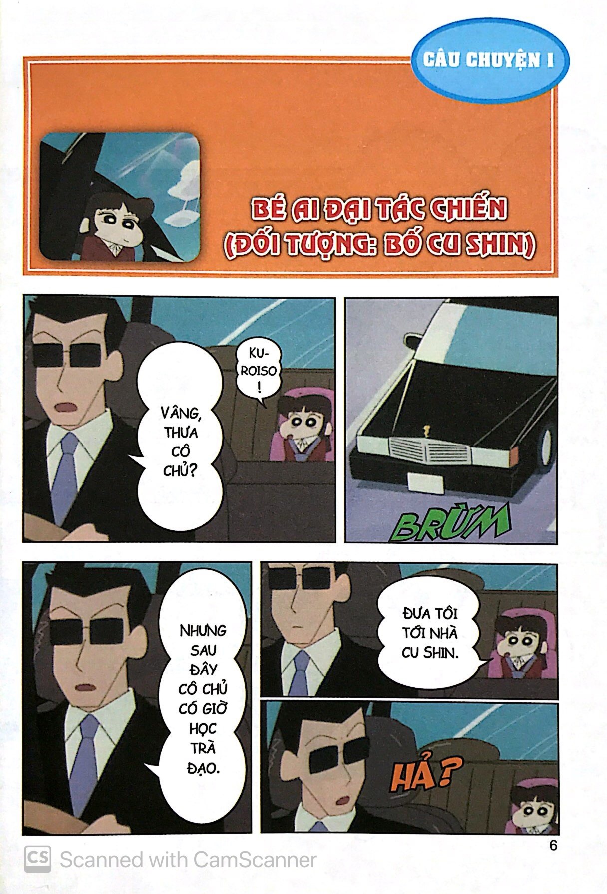 bộ shin - cậu bé bút chì - phiên bản hoạt hình màu - tập 39 - quyết tâm của bé ai (tái bản 2023)