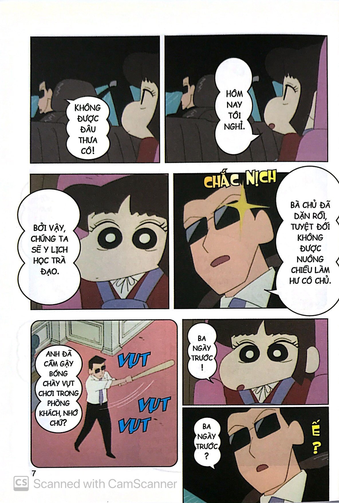 bộ shin - cậu bé bút chì - phiên bản hoạt hình màu - tập 39 - quyết tâm của bé ai (tái bản 2023)