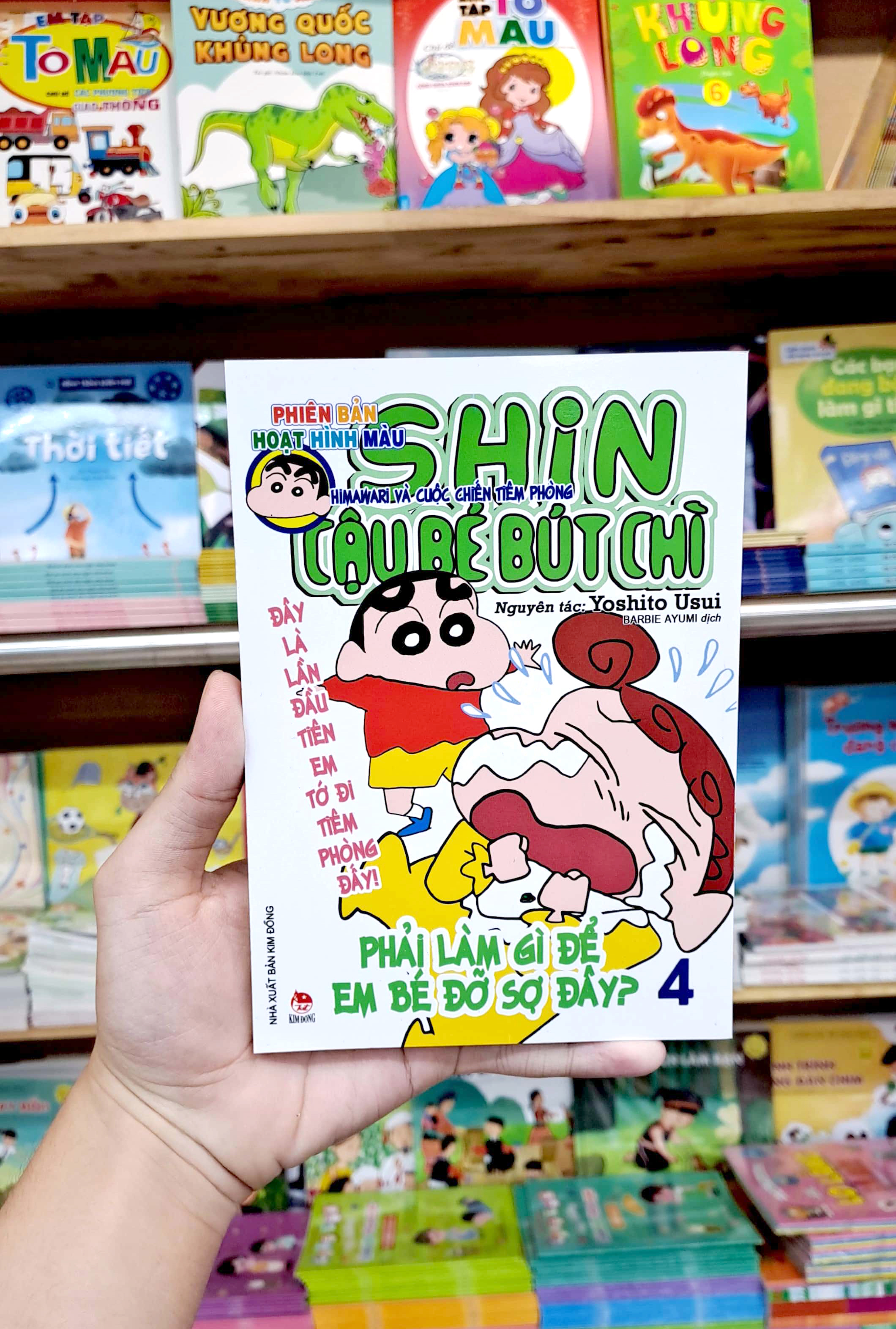 bộ shin - cậu bé bút chì - phiên bản hoạt hình màu - tập 4 - himawari và cuộc chiến tiêm phòng (tái bản 2023)