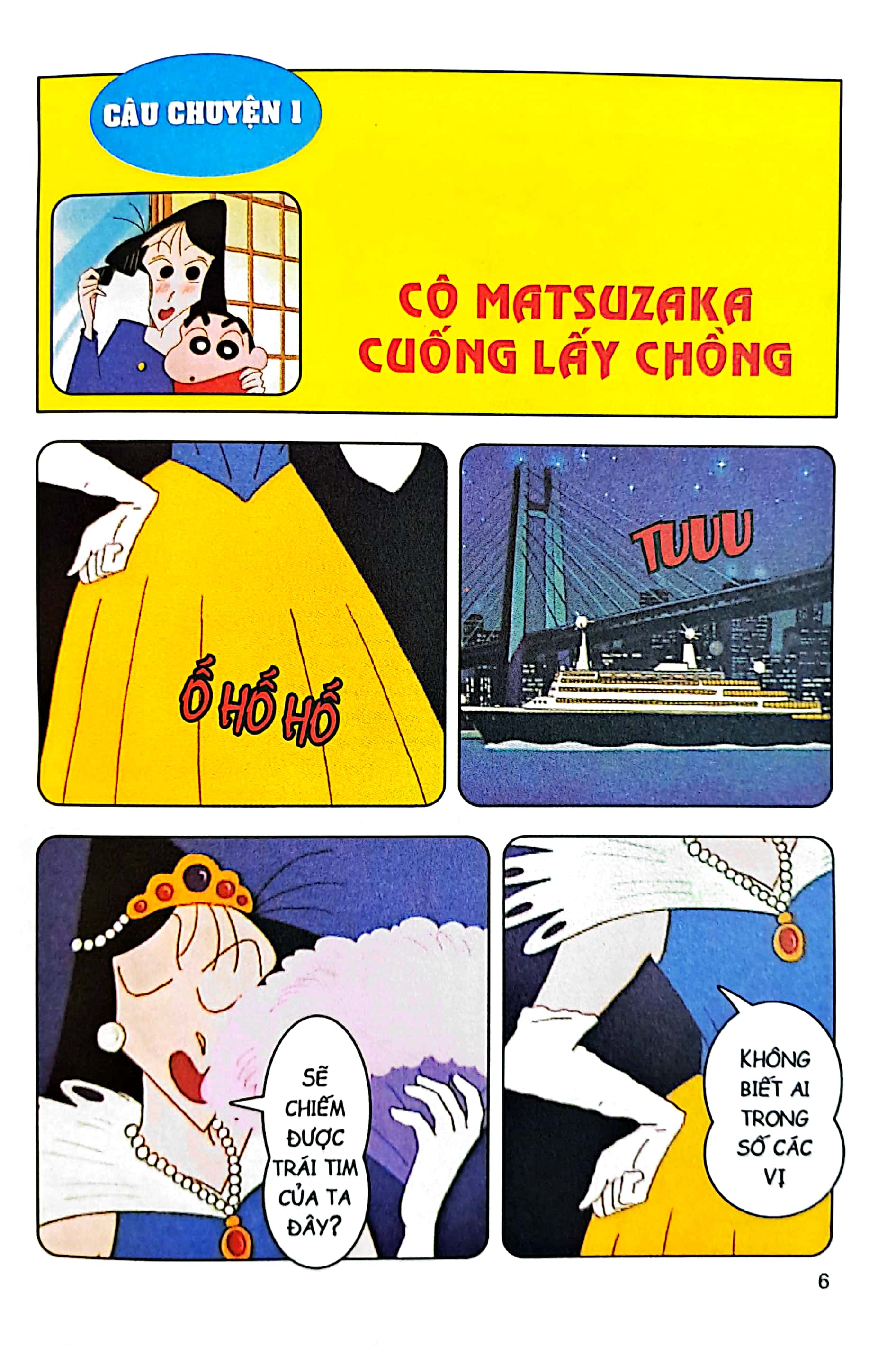 bộ shin - cậu bé bút chì - phiên bản hoạt hình màu - tập 4 - himawari và cuộc chiến tiêm phòng (tái bản 2023)