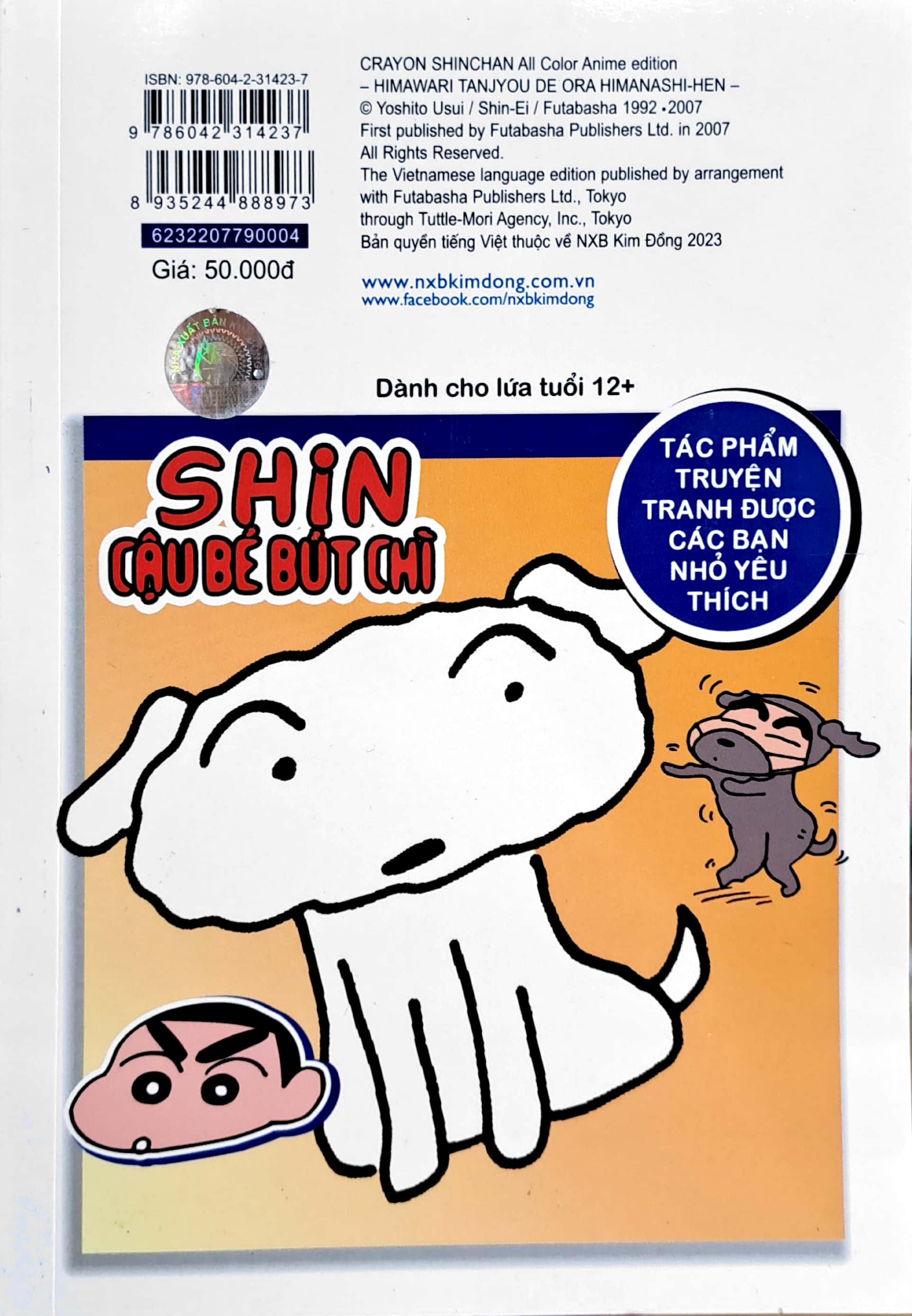 bộ shin - cậu bé bút chì - phiên bản hoạt hình màu - tập 4 - himawari và cuộc chiến tiêm phòng (tái bản 2023)