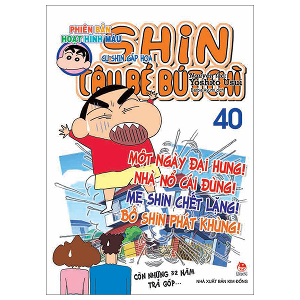 bộ shin - cậu bé bút chì - phiên bản hoạt hình màu - tập 40 - cu shin gặp họa (tái bản 2023)