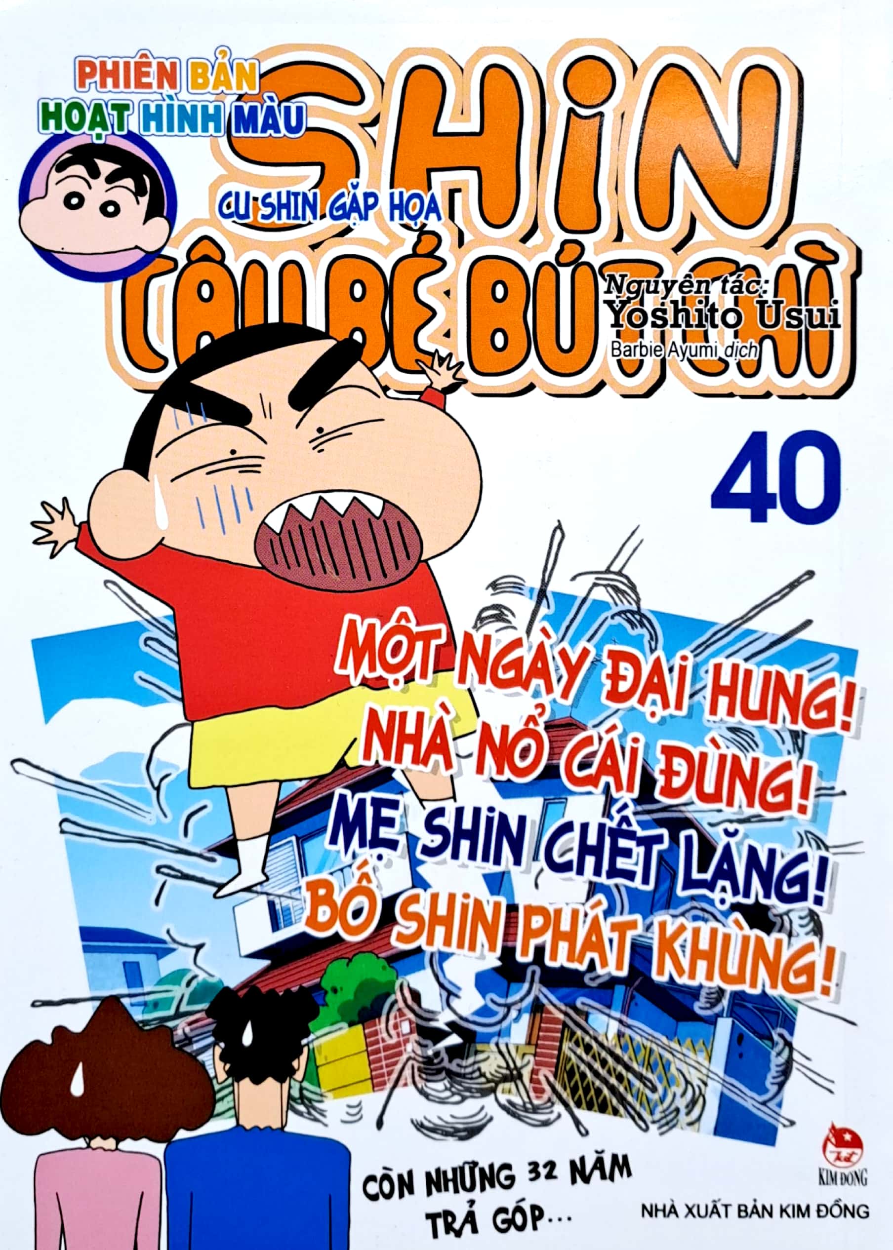 bộ shin - cậu bé bút chì - phiên bản hoạt hình màu - tập 40 - cu shin gặp họa (tái bản 2023)