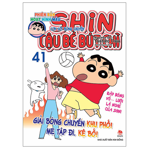 Bo
Shin - Cau Be But Chi - Phien Ban Hoat Hinh Mau - Tap 41 - Con Sot Bong Chuyen (Tai Ban 2025)