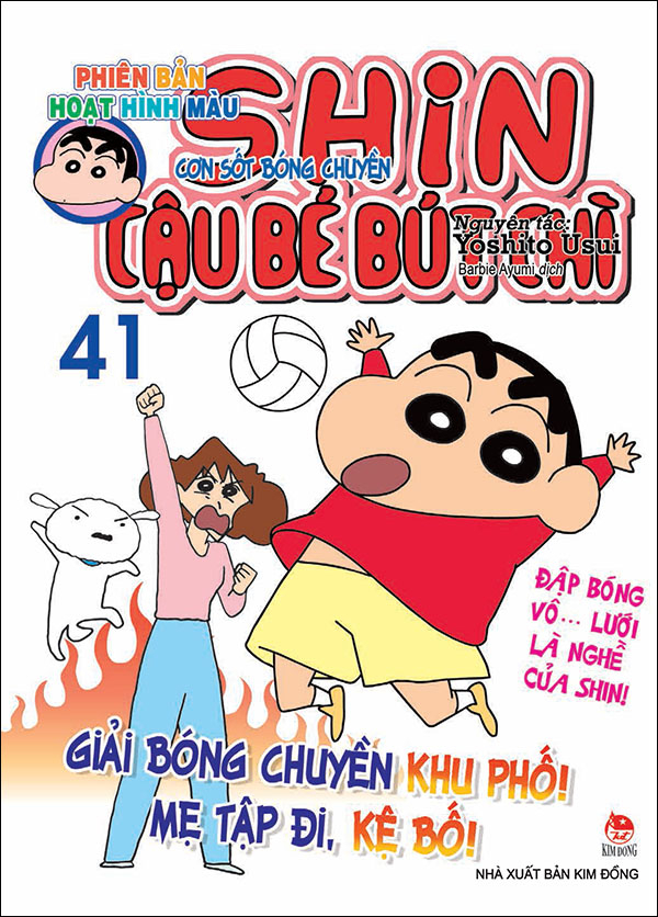 Bo
						
										
										Shin - Cau Be But Chi - Phien Ban Hoat Hinh Mau - Tap 41 - Con Sot Bong Chuyen (Tai Ban 2025)