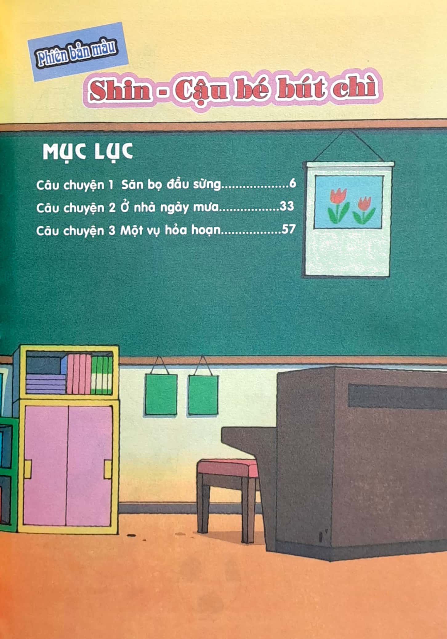 bộ shin - cậu bé bút chì - phiên bản hoạt hình màu - tập 44 - khám phá nhà tắm công cộng (tái bản 2023)