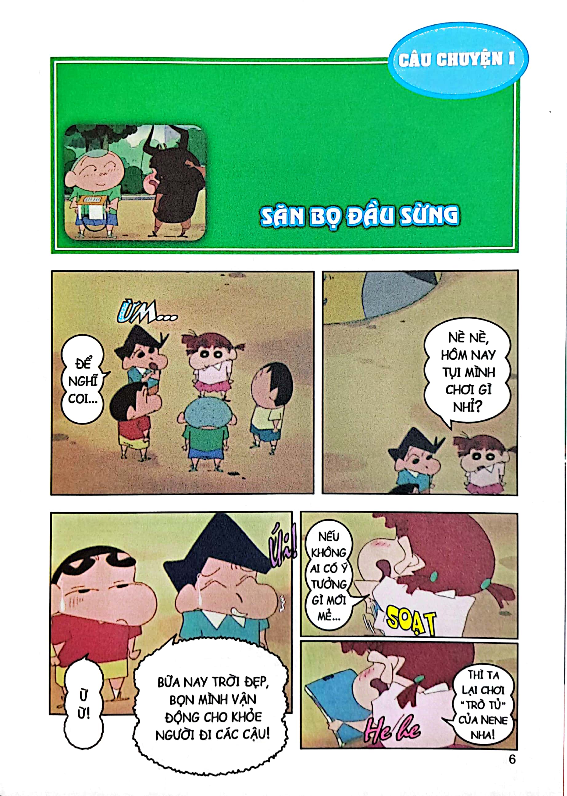 bộ shin - cậu bé bút chì - phiên bản hoạt hình màu - tập 44 - khám phá nhà tắm công cộng (tái bản 2023)