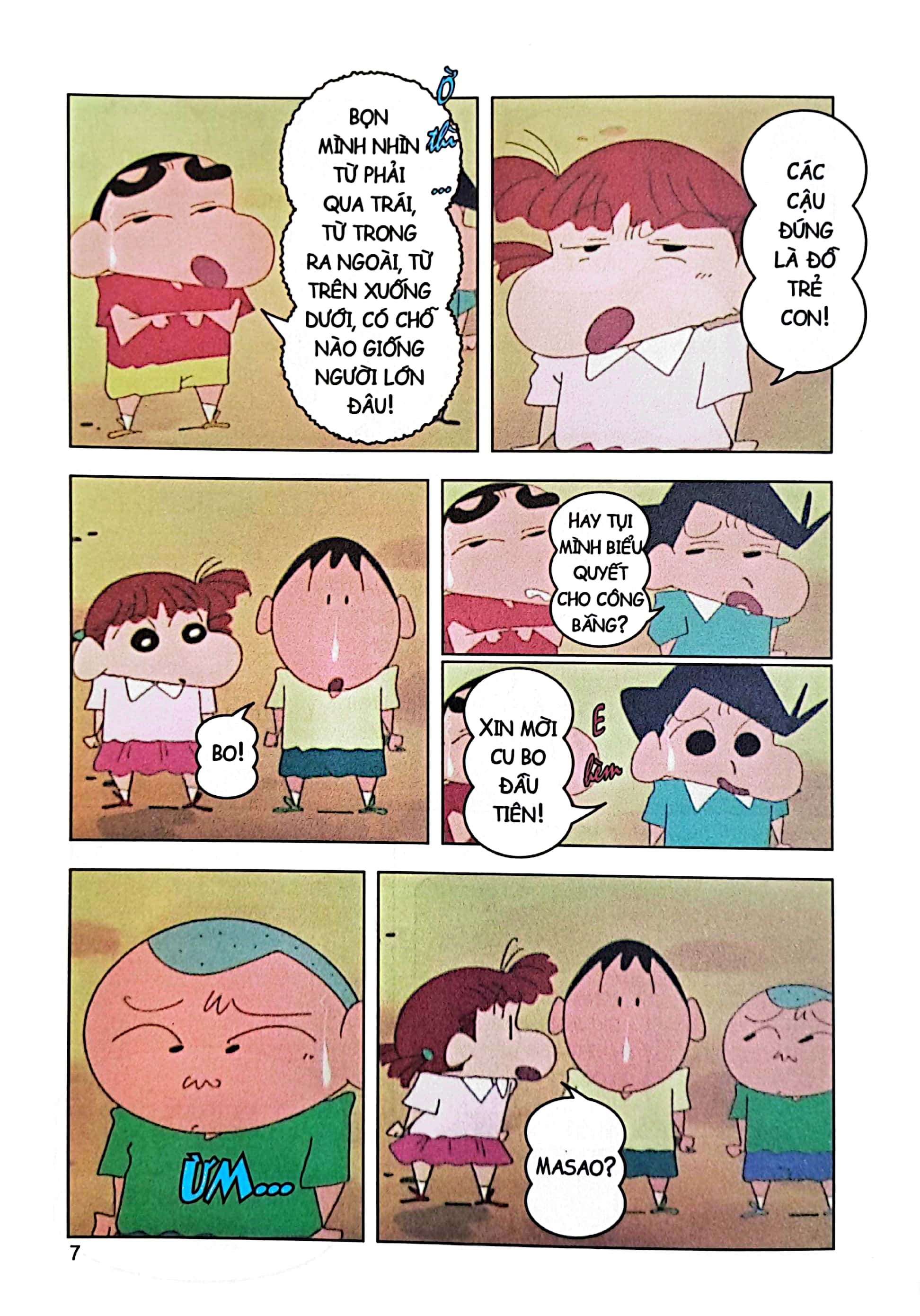 bộ shin - cậu bé bút chì - phiên bản hoạt hình màu - tập 44 - khám phá nhà tắm công cộng (tái bản 2023)