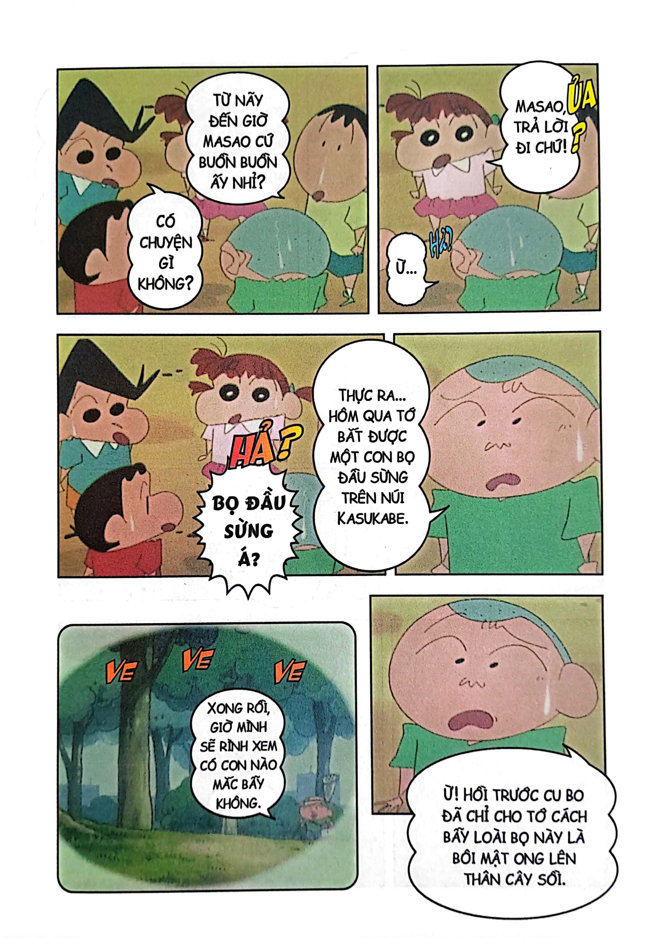 bộ shin - cậu bé bút chì - phiên bản hoạt hình màu - tập 44 - khám phá nhà tắm công cộng (tái bản 2023)