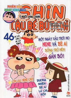bộ shin - cậu bé bút chì - phiên bản hoạt hình màu - tập 46 (tái bản 2019)