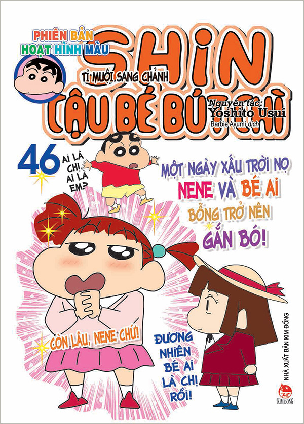 bộ shin - cậu bé bút chì - phiên bản hoạt hình màu - tập 46 - tỉ muội sang chảnh (tái bản 2024)