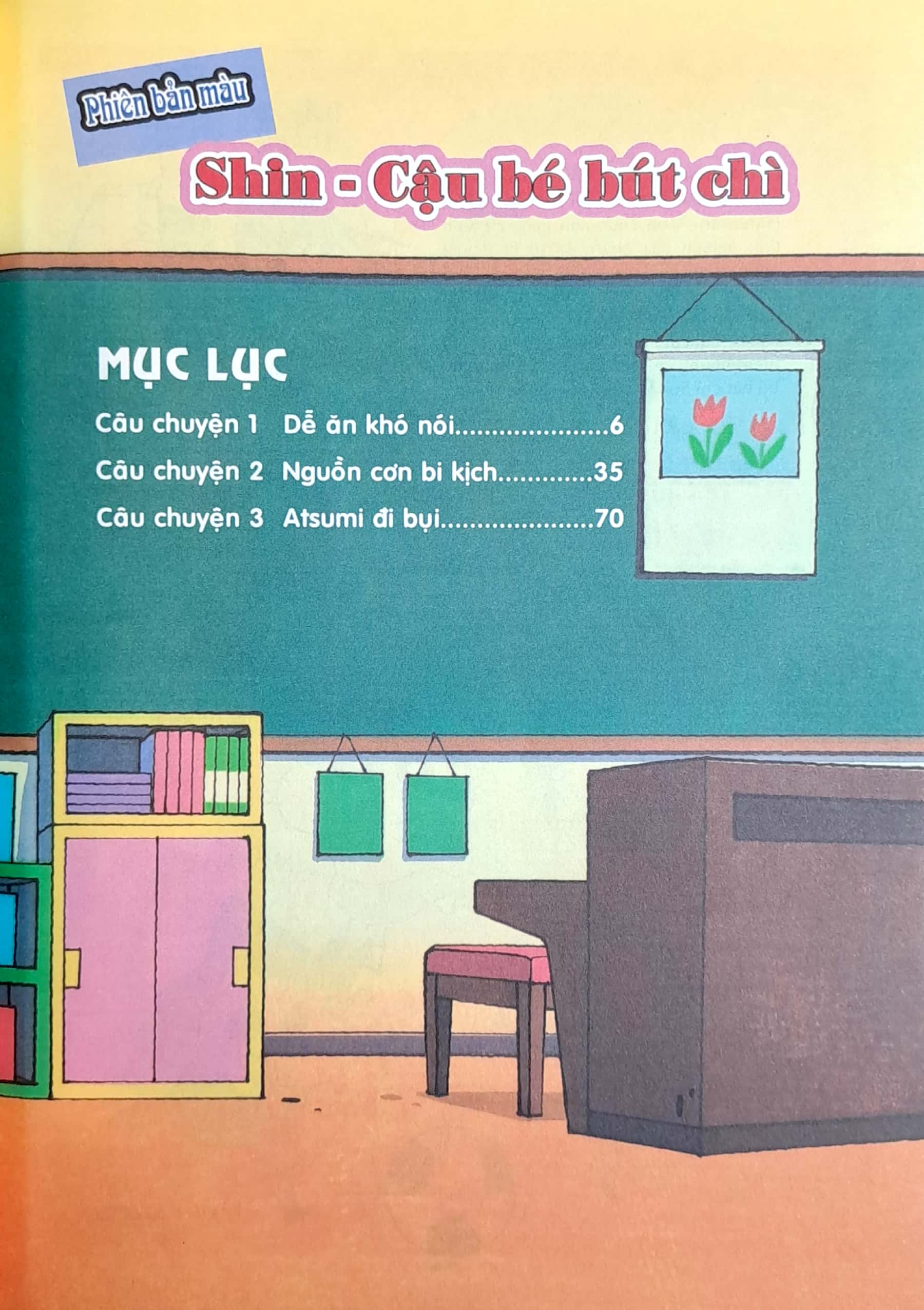 bộ shin - cậu bé bút chì - phiên bản hoạt hình màu - tập 47 - chiếc lá cuối cùng (tái bản 2023)