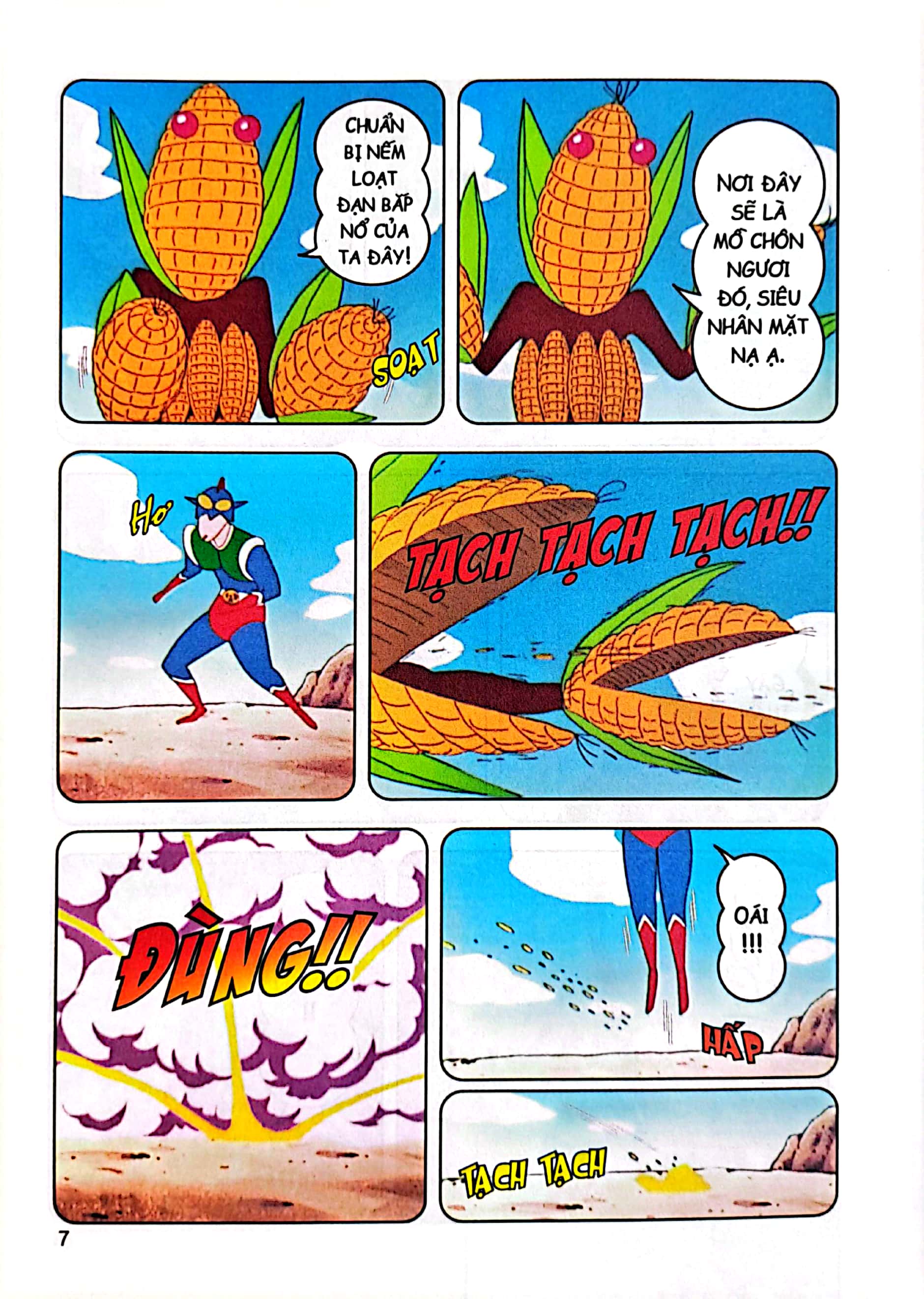 bộ shin - cậu bé bút chì - phiên bản hoạt hình màu - tập 47 - chiếc lá cuối cùng (tái bản 2023)