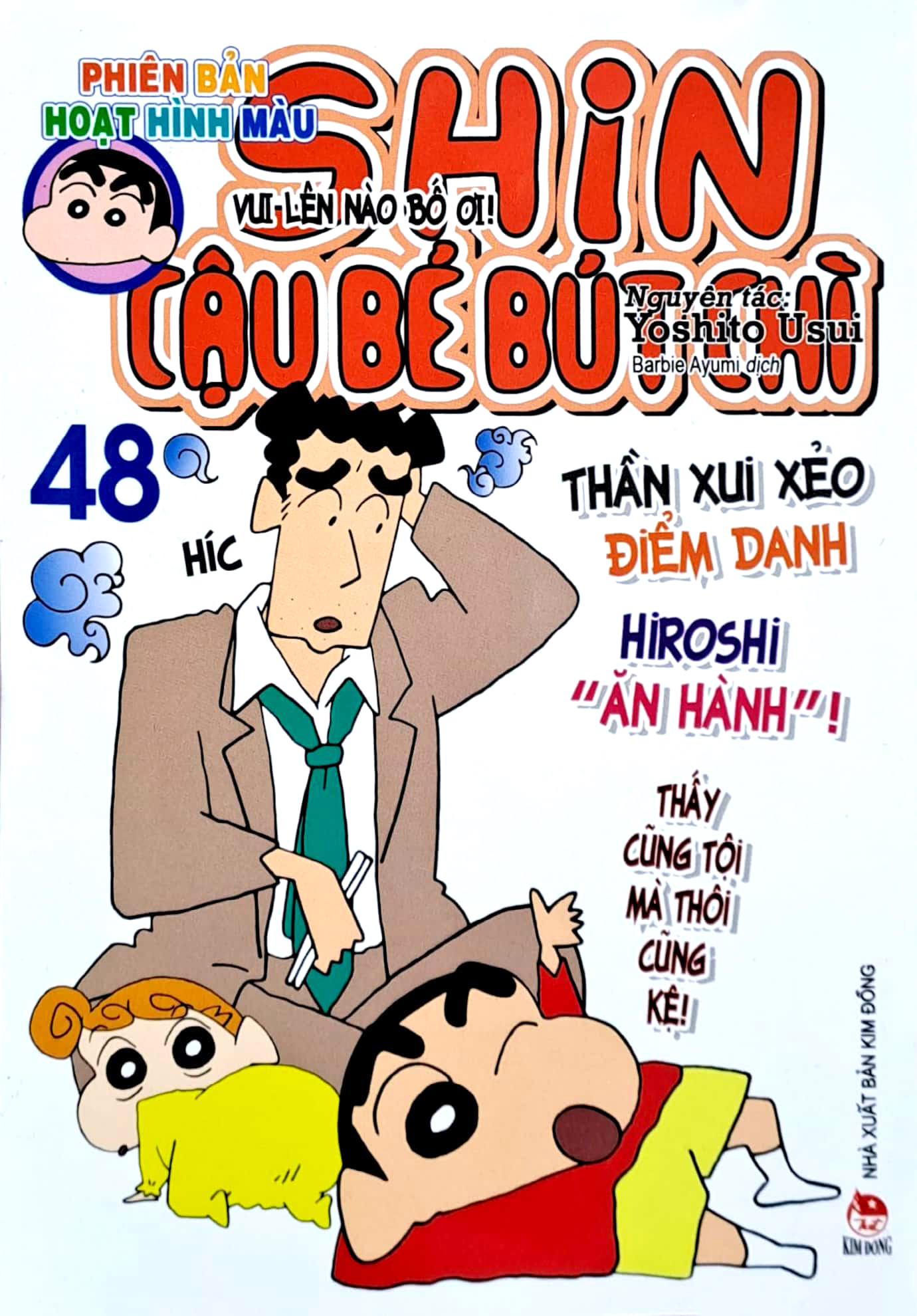bộ shin - cậu bé bút chì - phiên bản hoạt hình màu - tập 48 - vui lên nào bố ơi! (tái bản 2023)