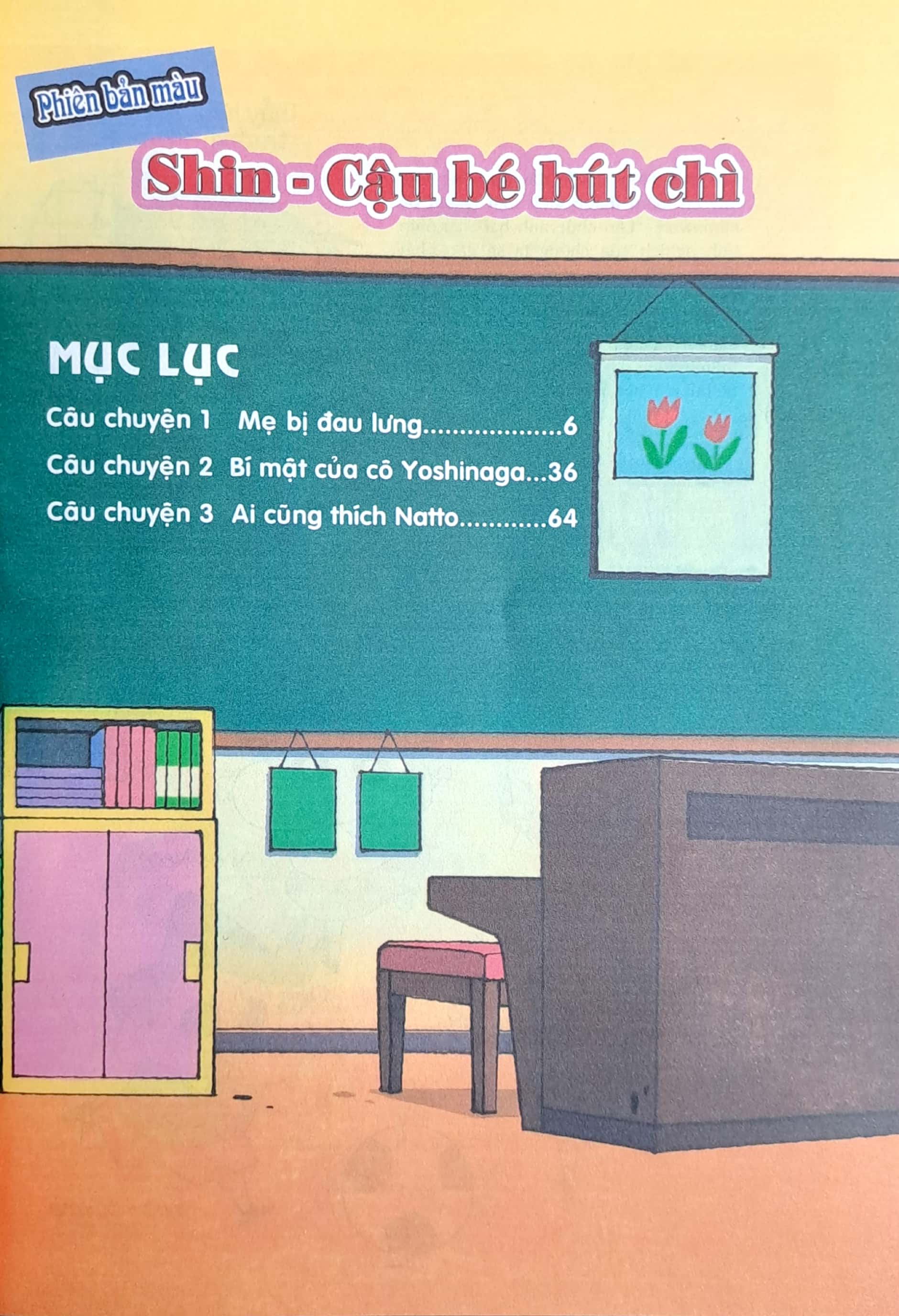 bộ shin - cậu bé bút chì - phiên bản hoạt hình màu - tập 48 - vui lên nào bố ơi! (tái bản 2023)