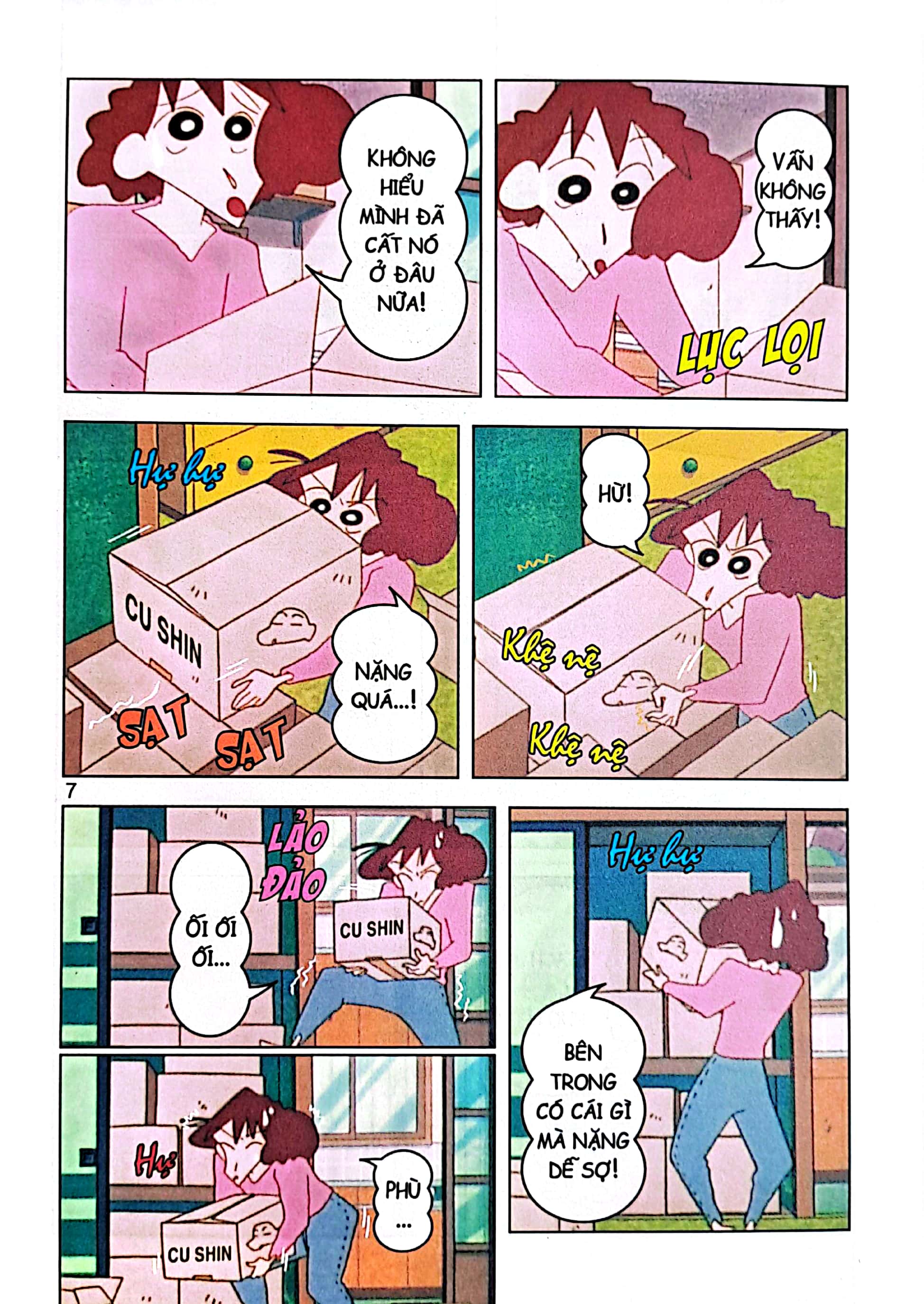 bộ shin - cậu bé bút chì - phiên bản hoạt hình màu - tập 48 - vui lên nào bố ơi! (tái bản 2023)