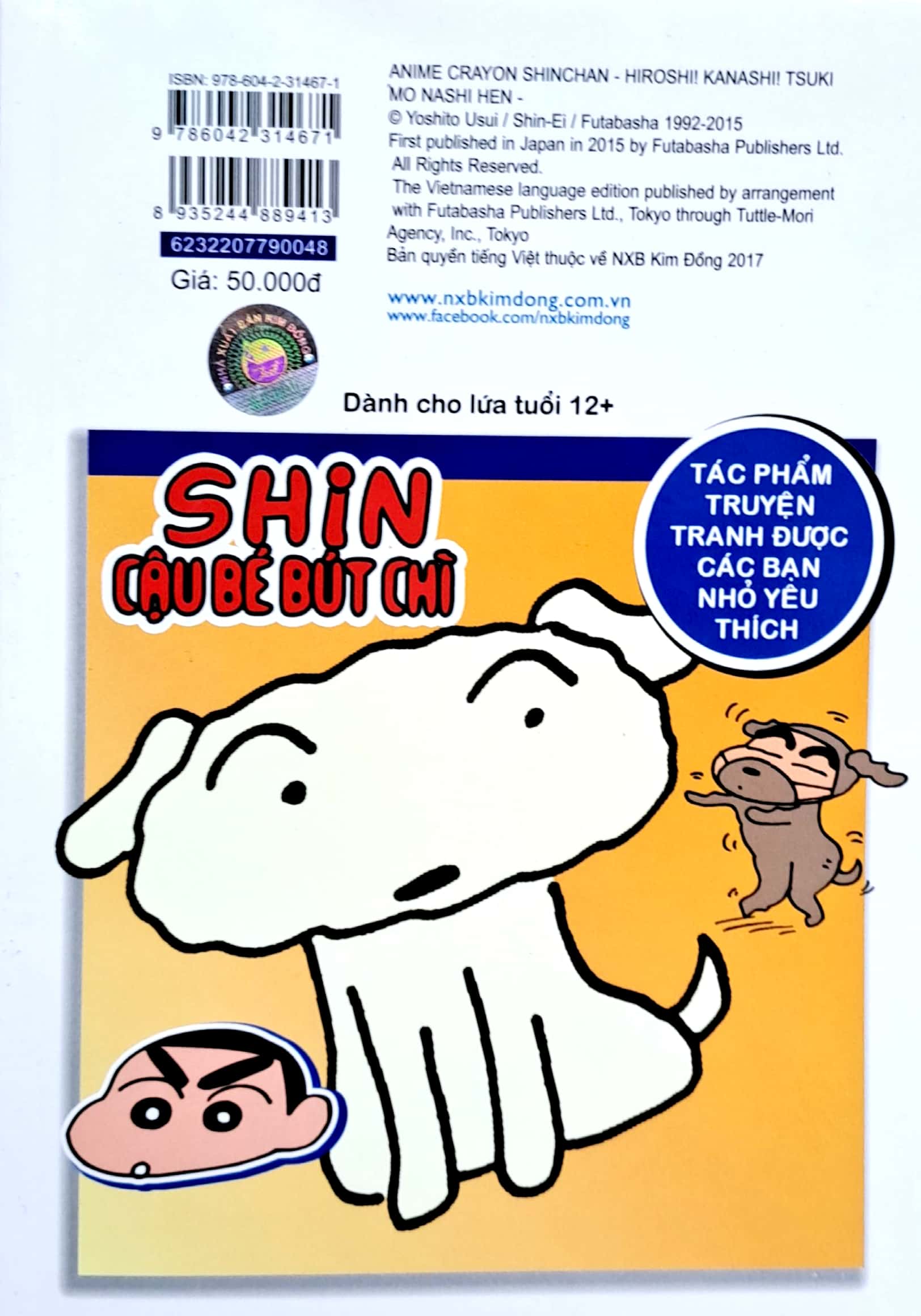 bộ shin - cậu bé bút chì - phiên bản hoạt hình màu - tập 48 - vui lên nào bố ơi! (tái bản 2023)