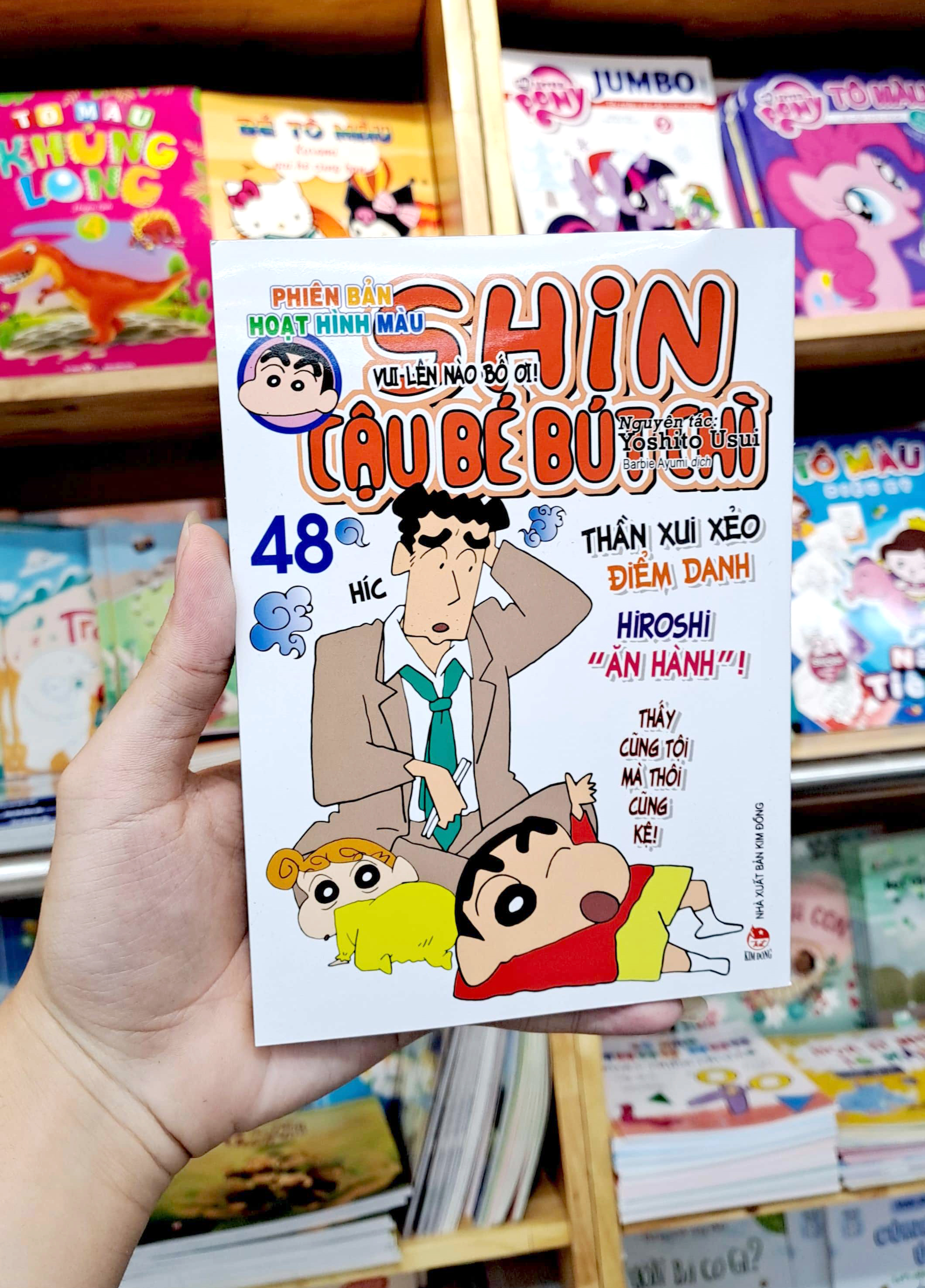 bộ shin - cậu bé bút chì - phiên bản hoạt hình màu - tập 48 - vui lên nào bố ơi! (tái bản 2023)
