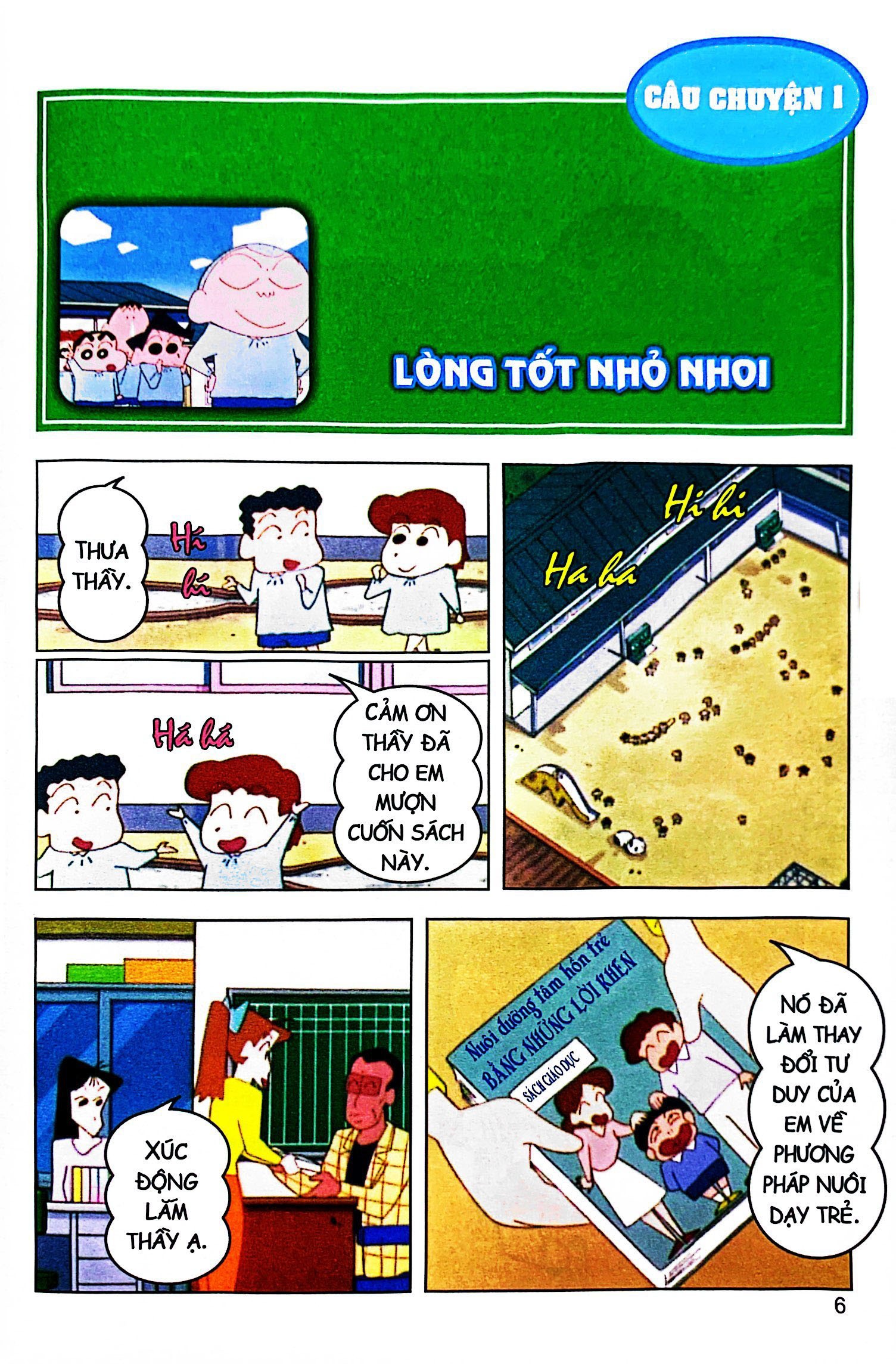 bộ shin - cậu bé bút chì - phiên bản hoạt hình màu - tập 49 - đi tìm bạch tuyết (tái bản 2023)